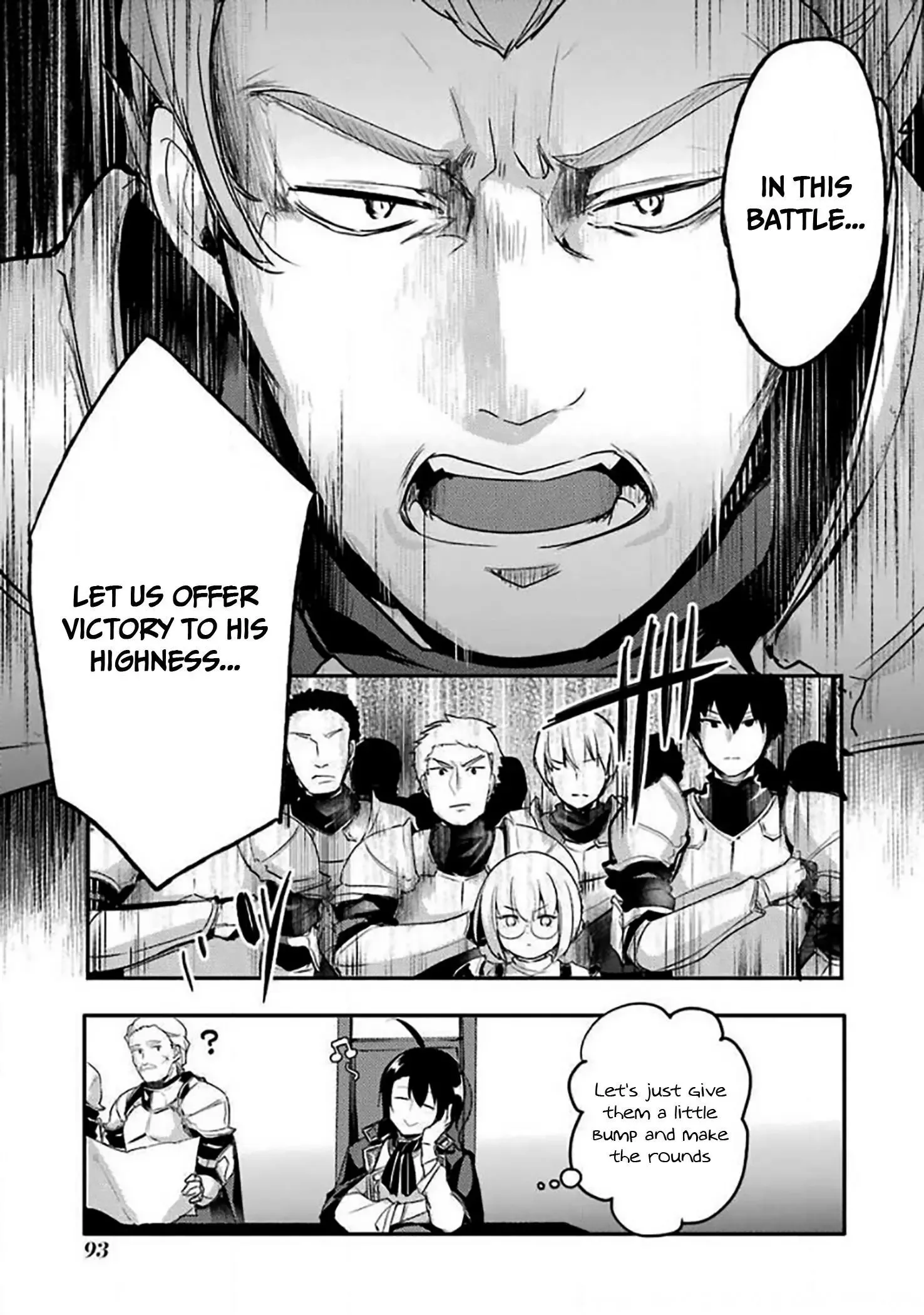 Tensai Ouji no Akaji Kokka Saisei Jutsu - Souda, Baikoku Shiyou Chapter 7 page 8