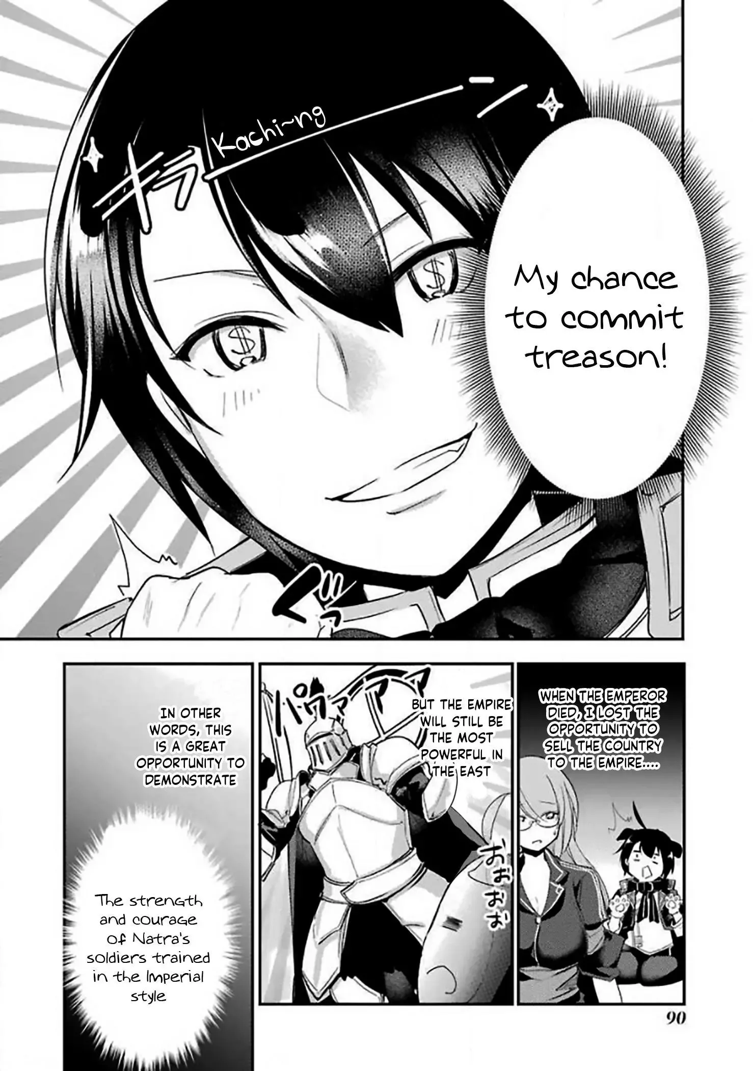 Tensai Ouji no Akaji Kokka Saisei Jutsu - Souda, Baikoku Shiyou Chapter 7 page 5