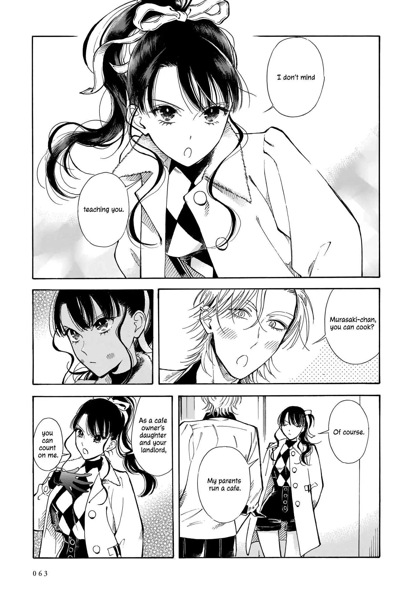 Sensei, Kongetsu Doudesuka Chapter 9 page 5