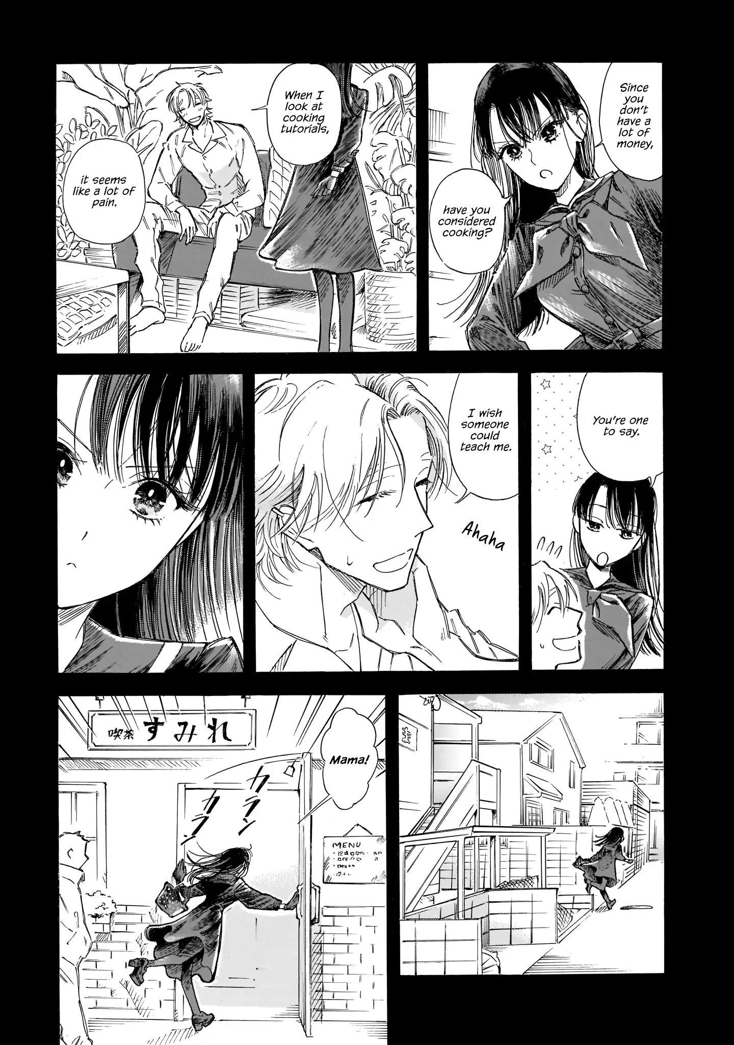 Sensei, Kongetsu Doudesuka Chapter 9 page 11