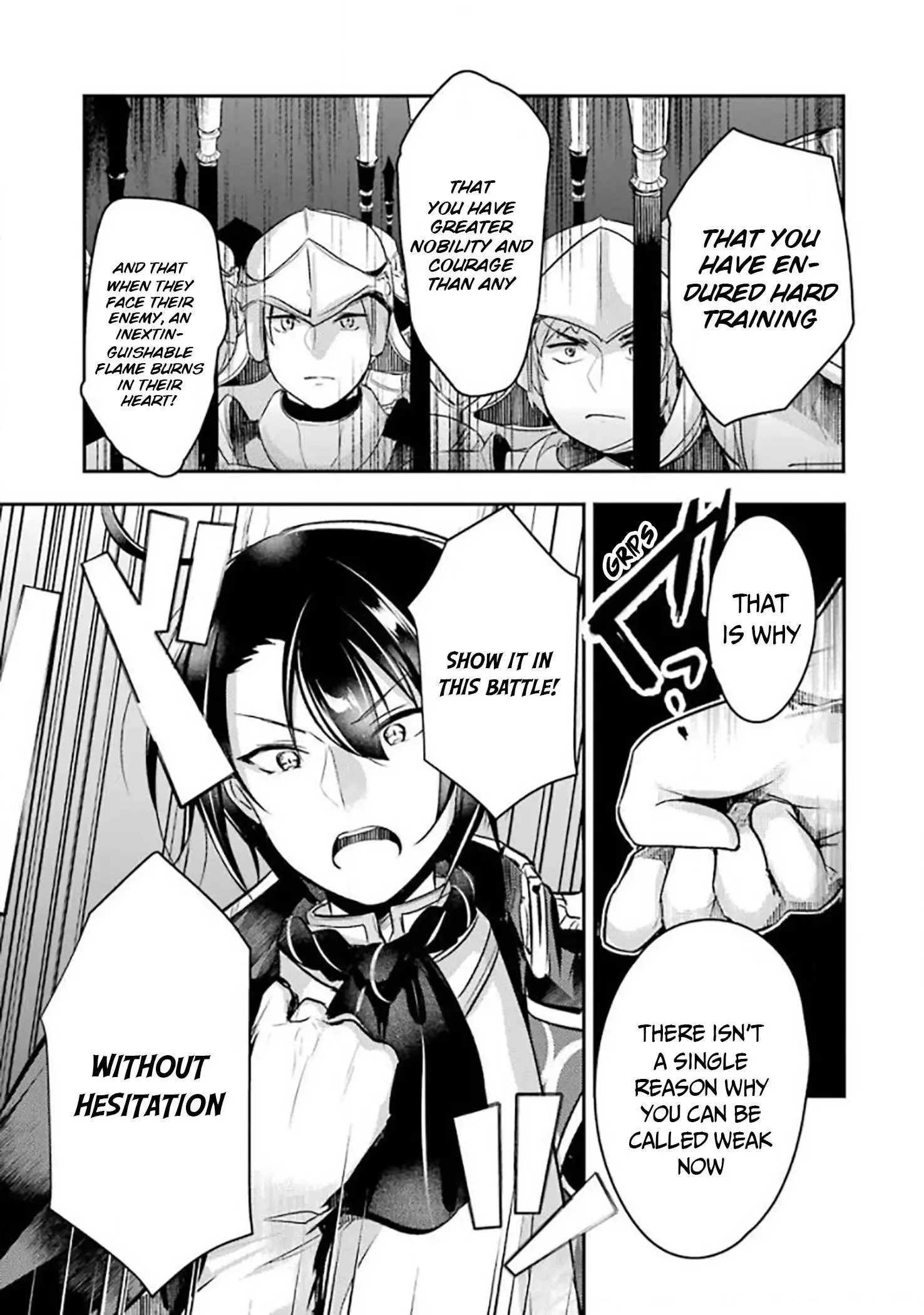 Tensai Ouji no Akaji Kokka Saisei Jutsu - Souda, Baikoku Shiyou Chapter 8 page 5