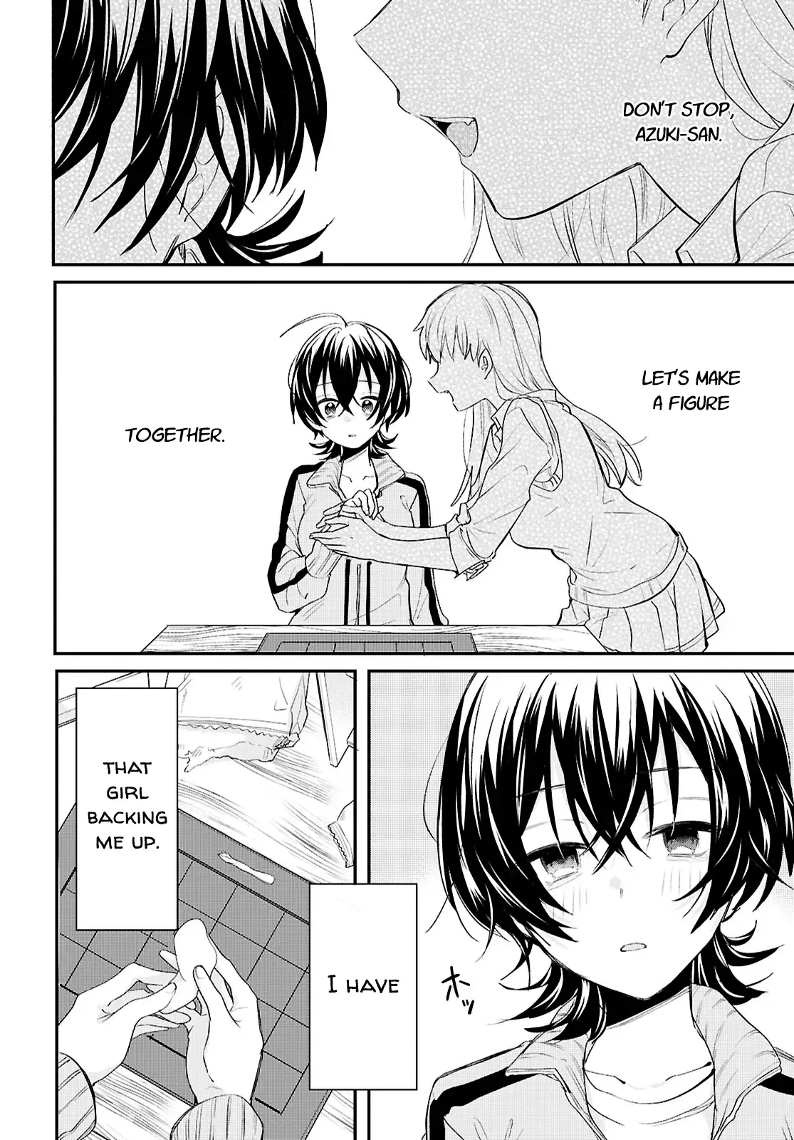 Bokura no Ai wa Kimochi Warui Chapter 7 page 3