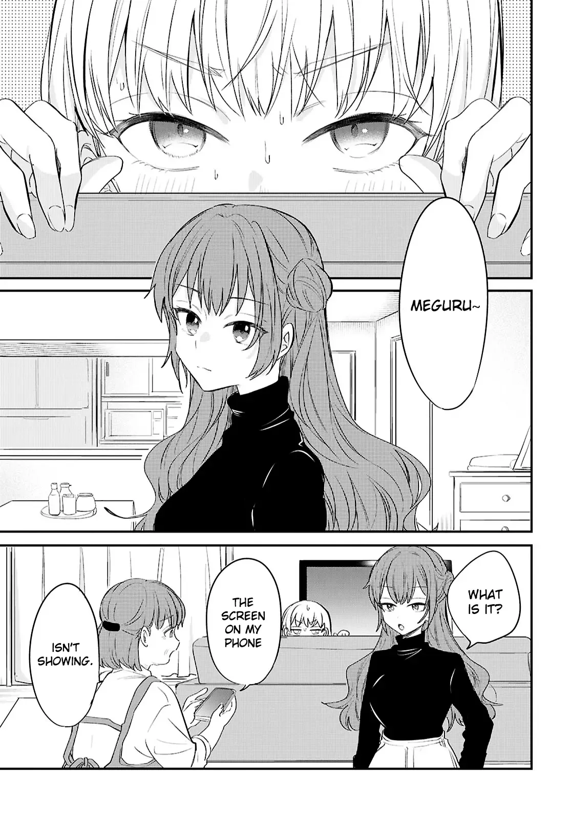 Bokura no Ai wa Kimochi Warui Chapter 7 page 4