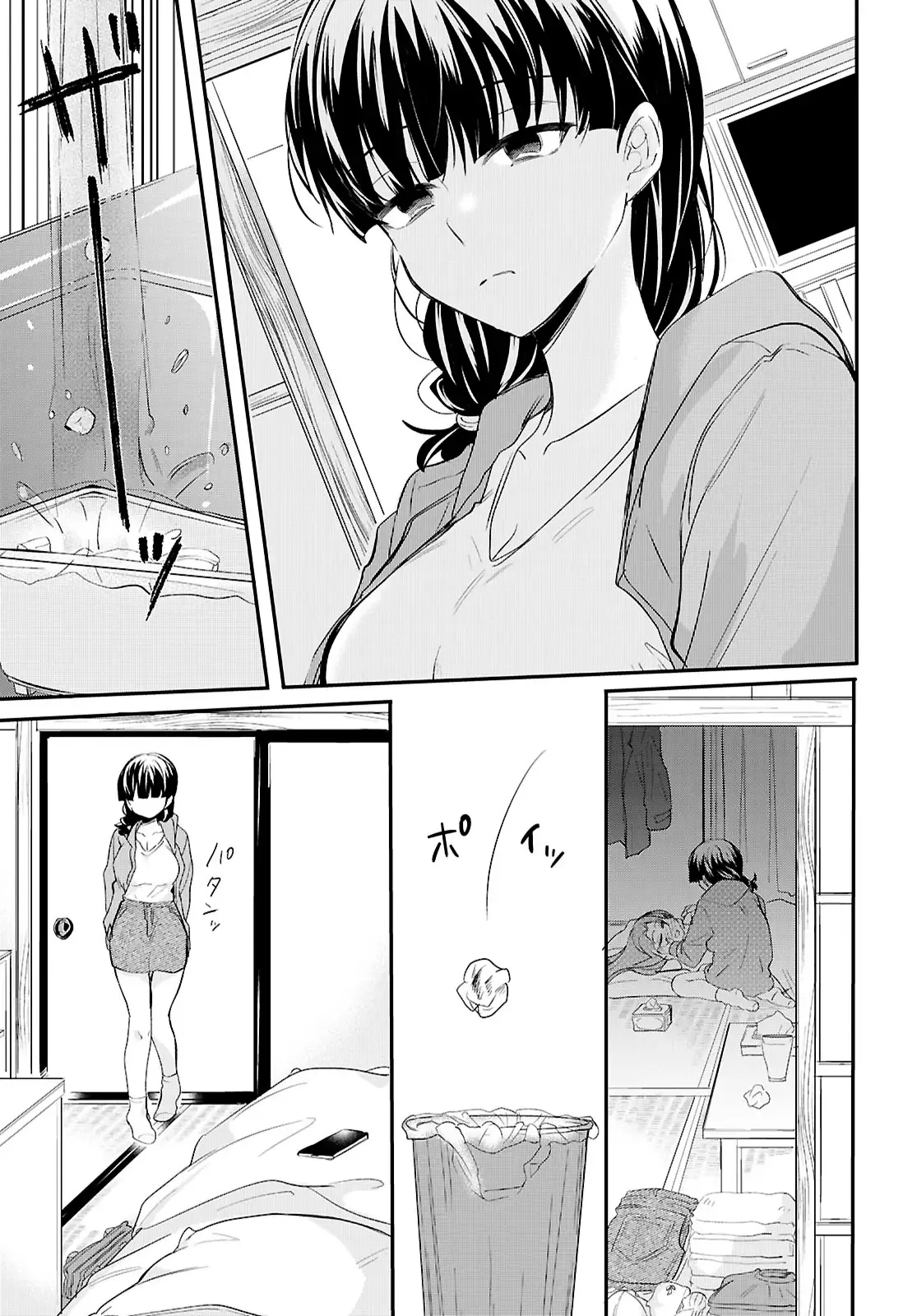 Bokura no Ai wa Kimochi Warui Chapter 7 page 10
