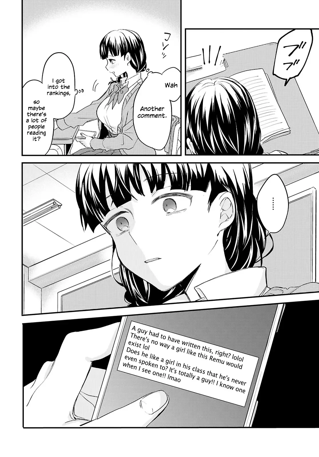 Bokura no Ai wa Kimochi Warui Chapter 7 page 17