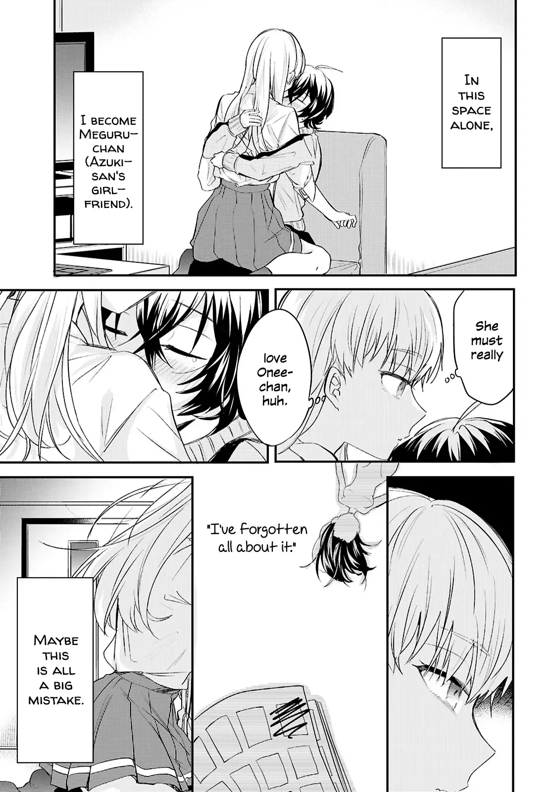 Bokura no Ai wa Kimochi Warui Chapter 7 page 24