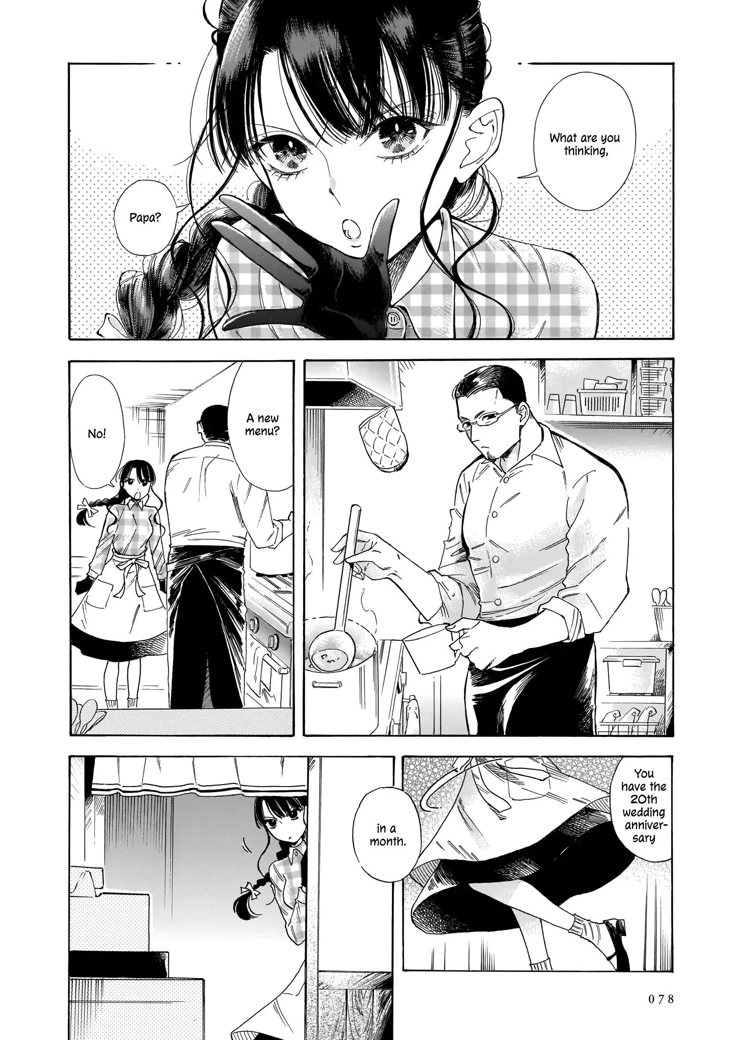 Sensei, Kongetsu Doudesuka Chapter 10 page 2