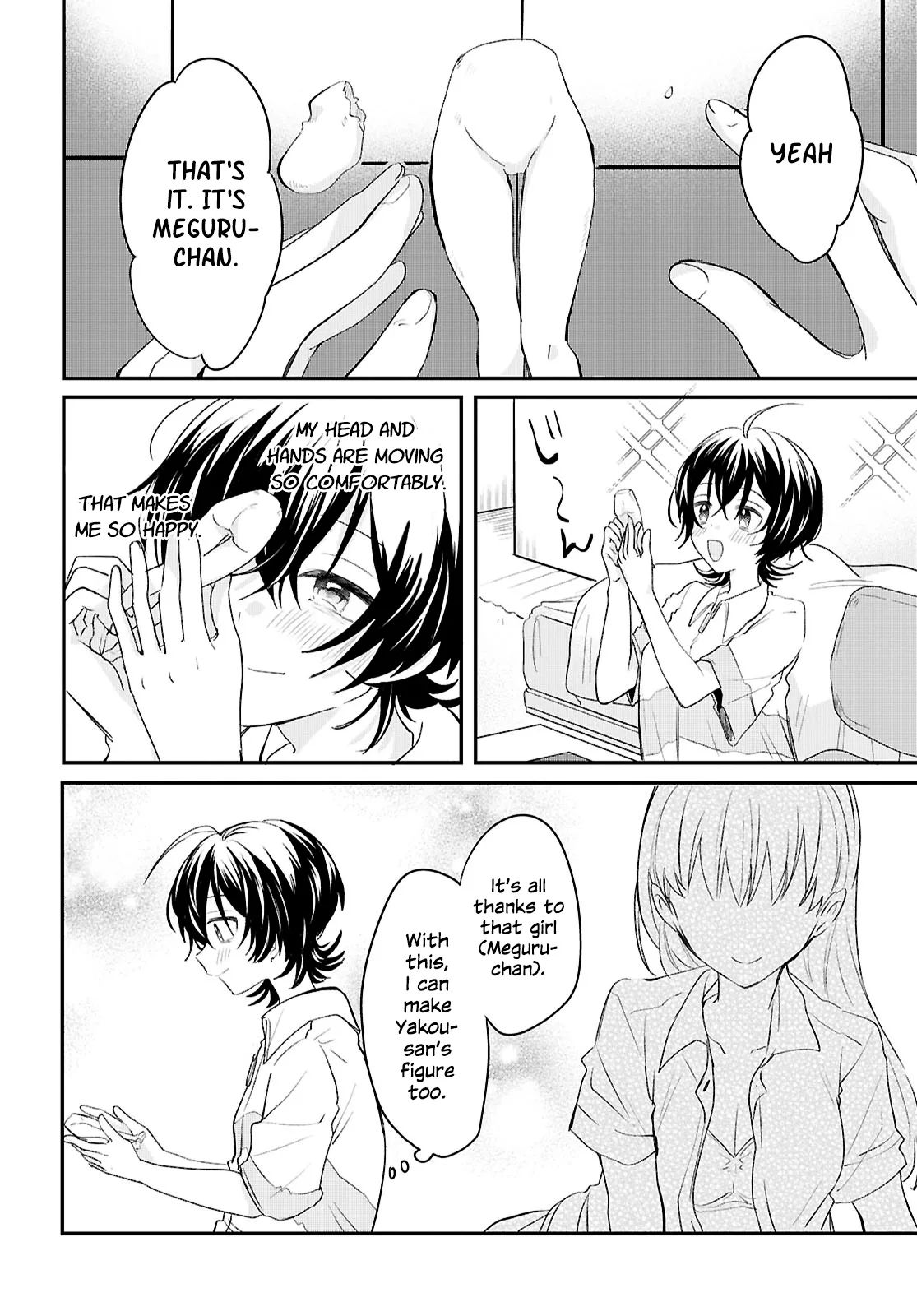 Bokura no Ai wa Kimochi Warui Chapter 8 page 2
