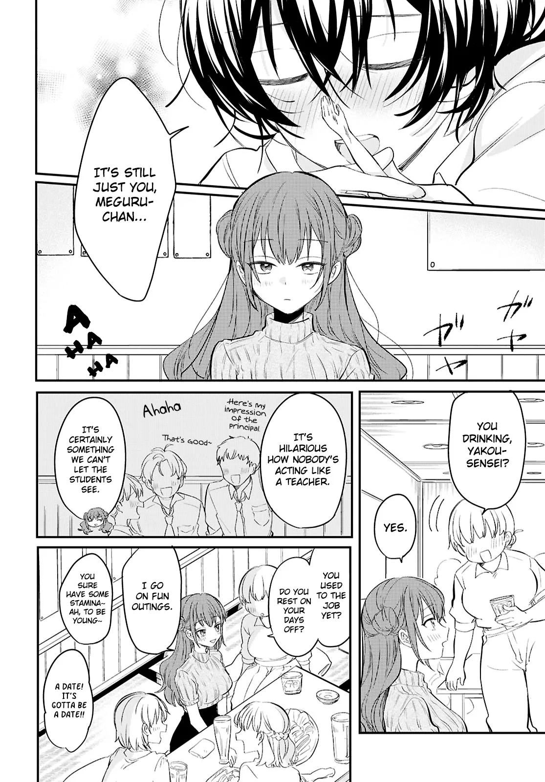Bokura no Ai wa Kimochi Warui Chapter 8 page 4