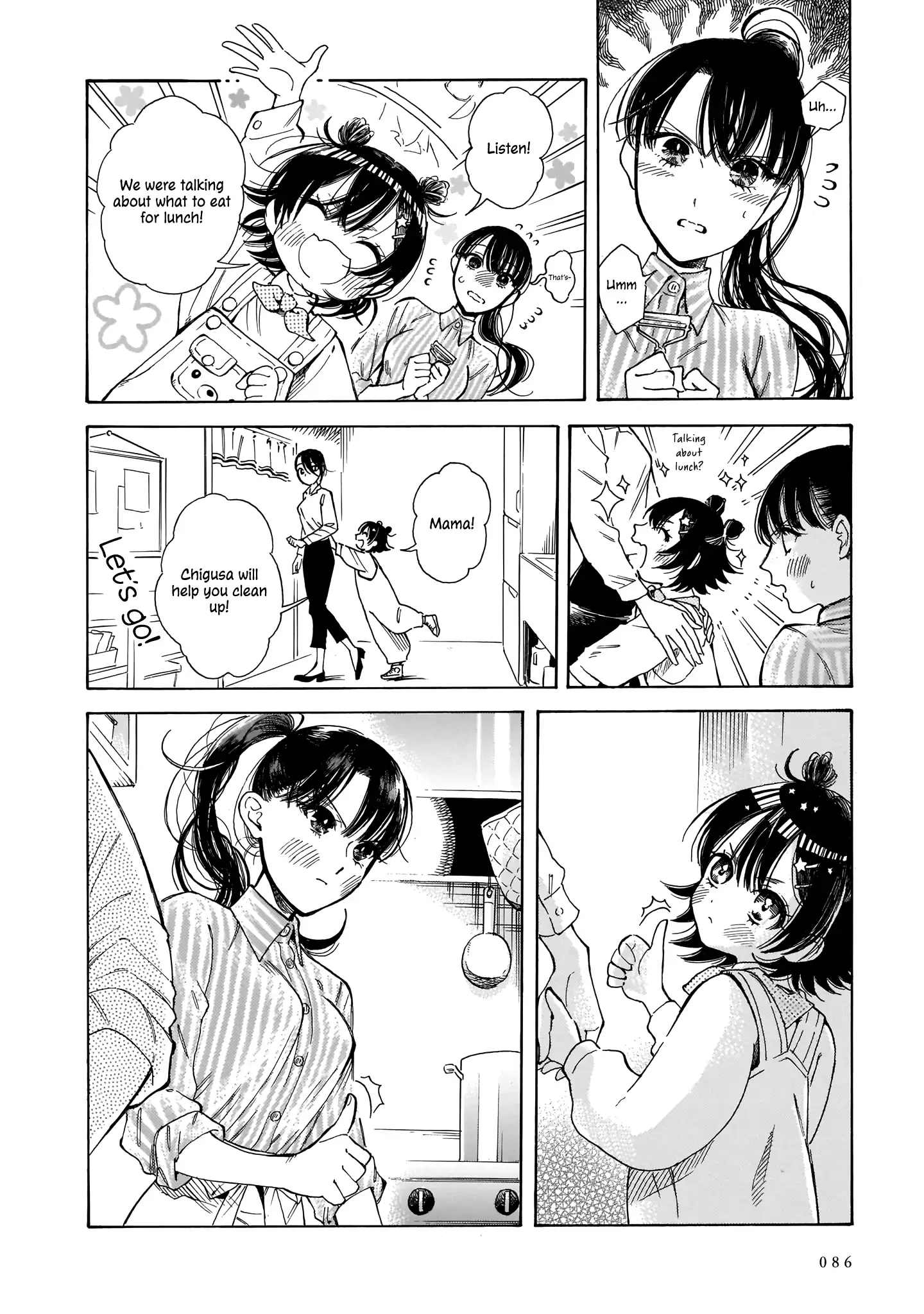 Sensei, Kongetsu Doudesuka Chapter 10 page 10