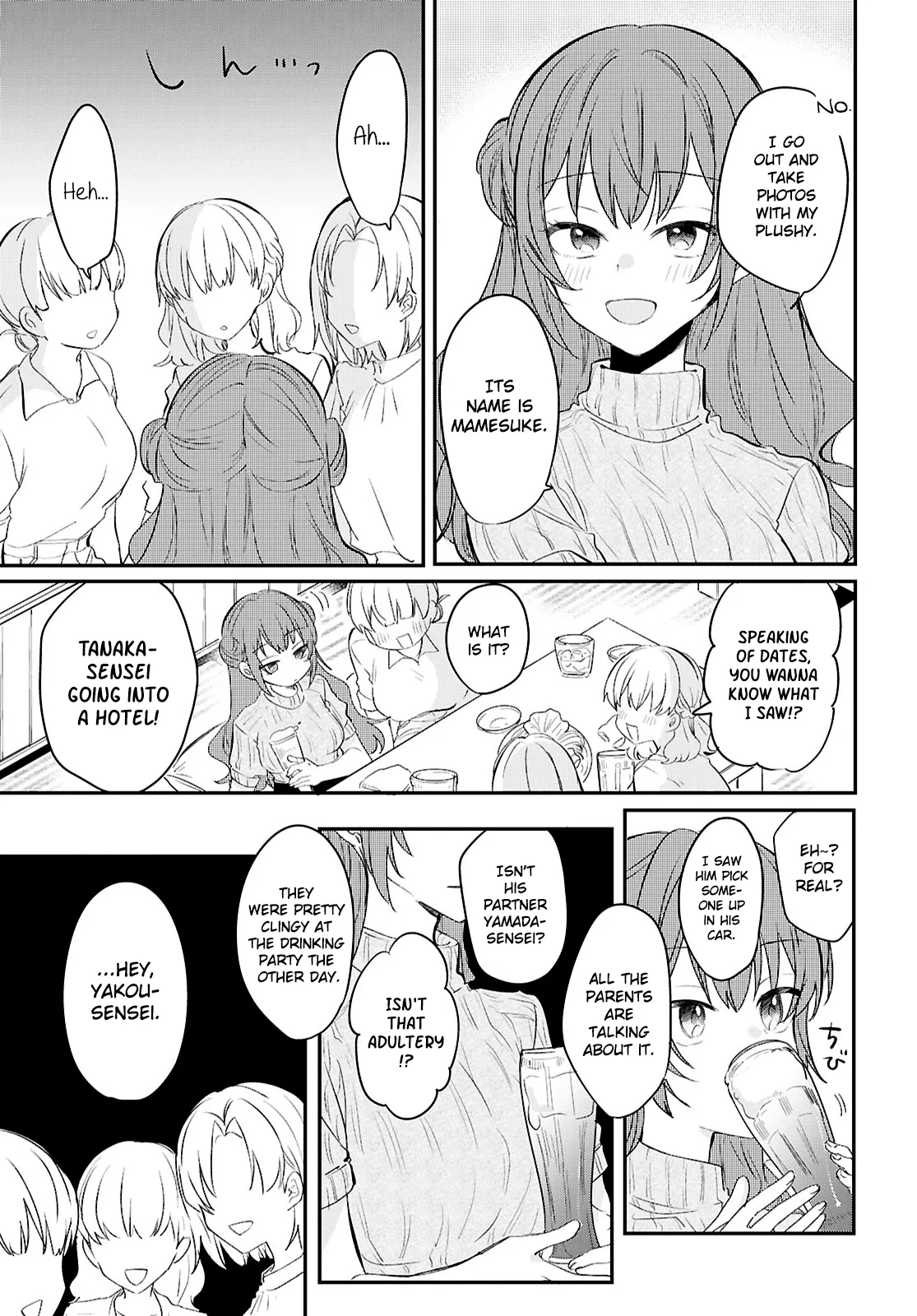 Bokura no Ai wa Kimochi Warui Chapter 8 page 5