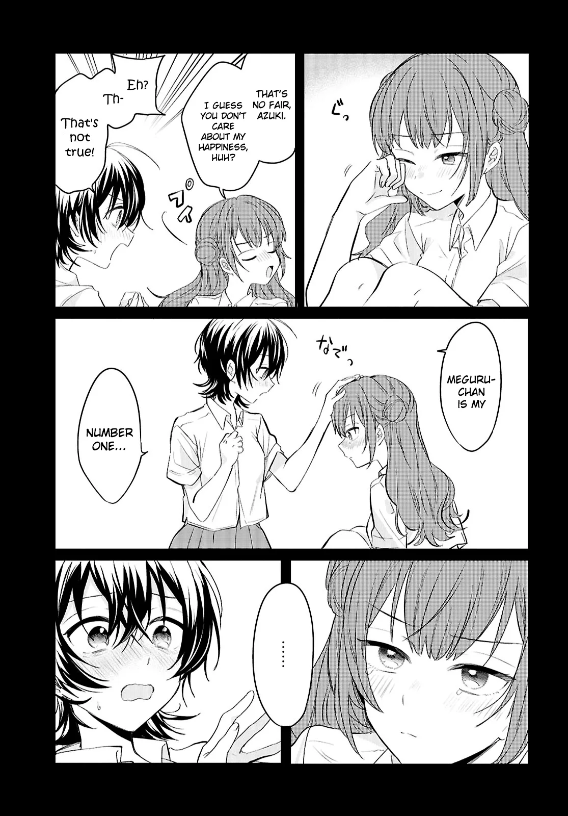 Bokura no Ai wa Kimochi Warui Chapter 8 page 9