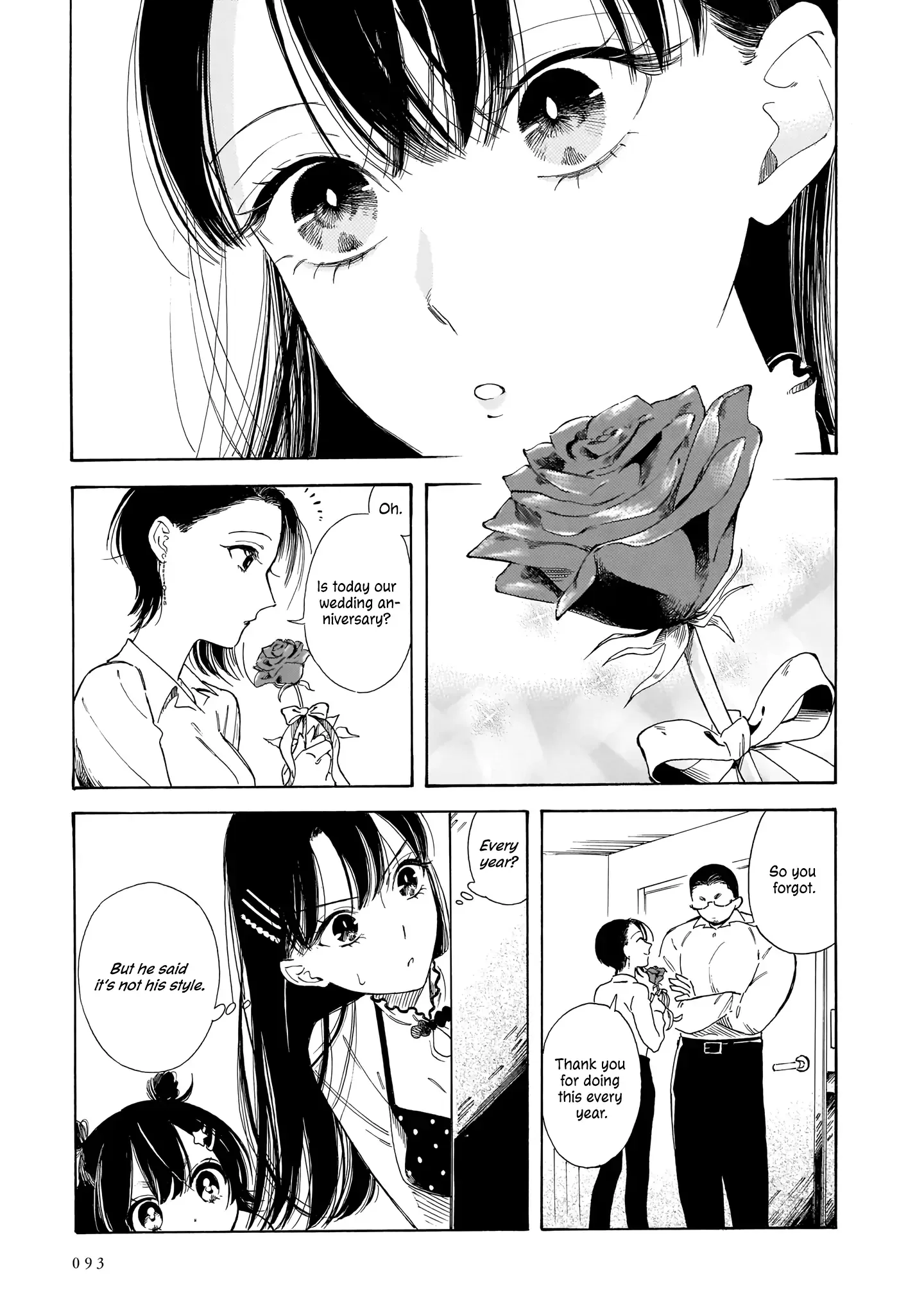 Sensei, Kongetsu Doudesuka Chapter 10 page 17