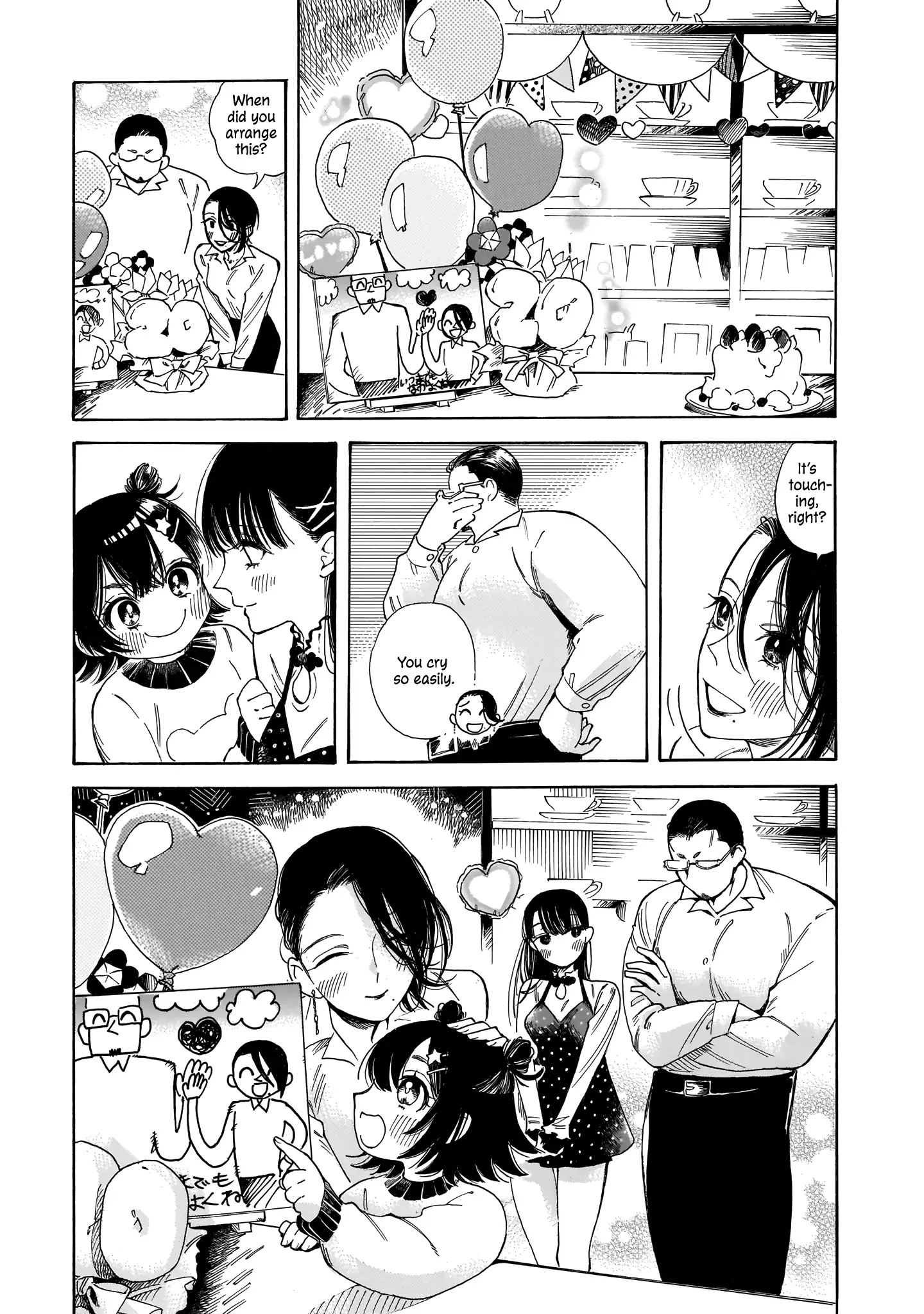 Sensei, Kongetsu Doudesuka Chapter 10 page 21