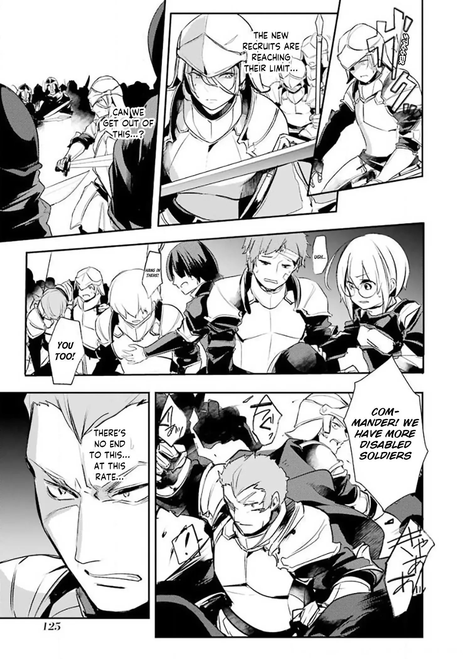 Tensai Ouji no Akaji Kokka Saisei Jutsu - Souda, Baikoku Shiyou Chapter 10 page 7