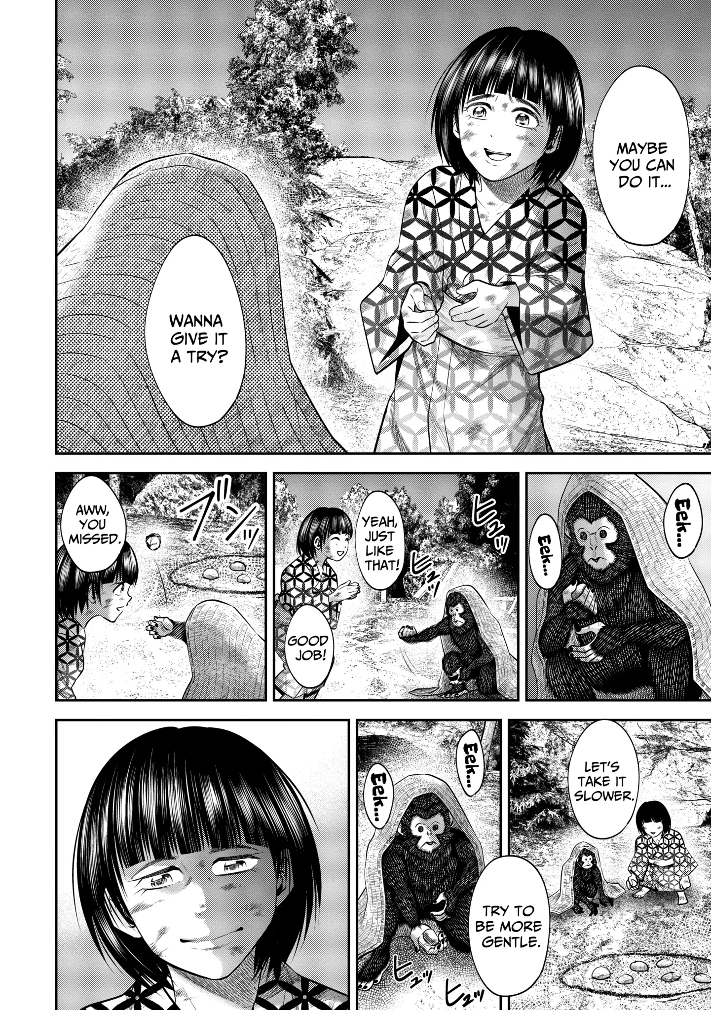 Sarumane Chapter 47.1 page 2