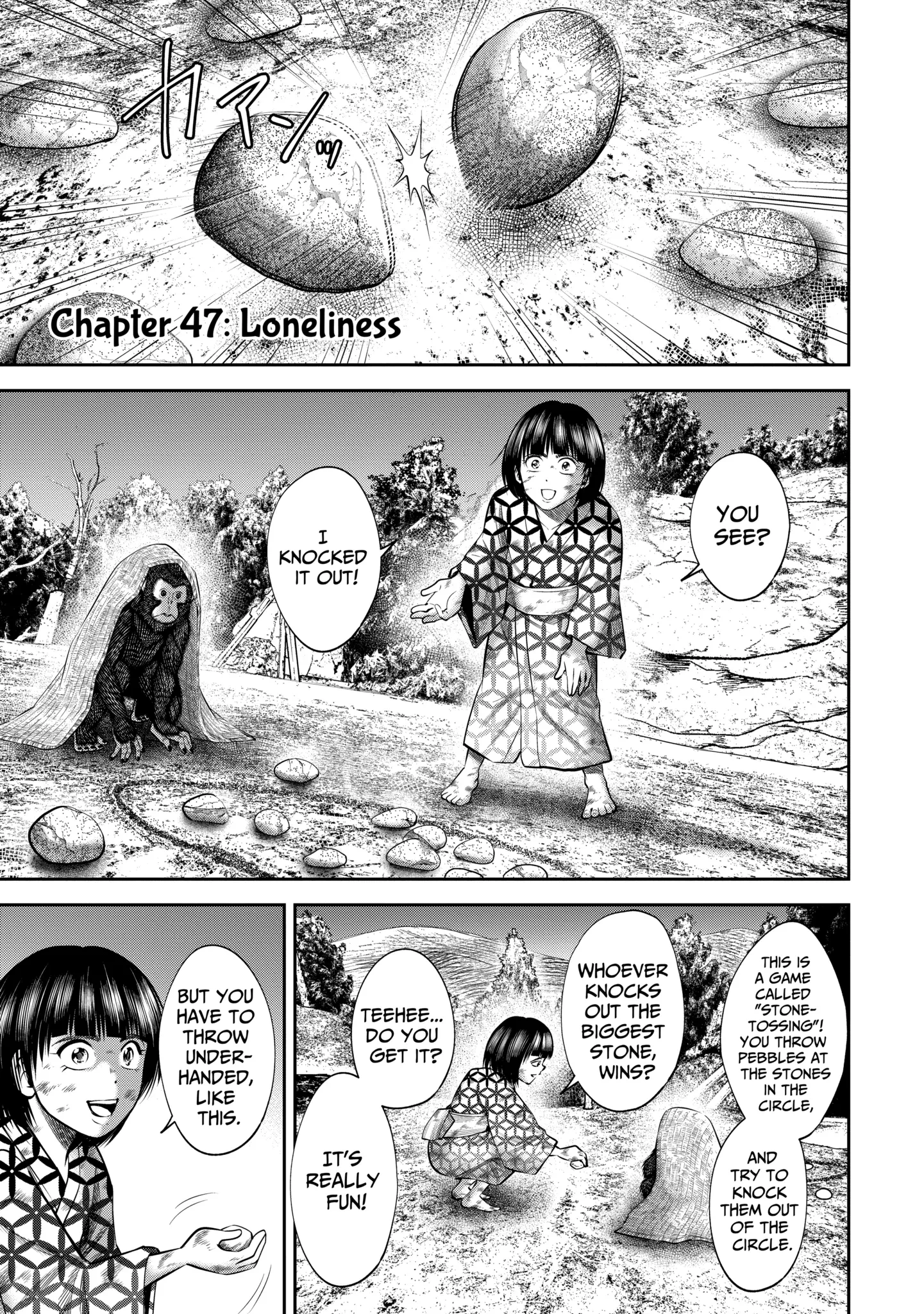 Sarumane Chapter 47.1 page 1