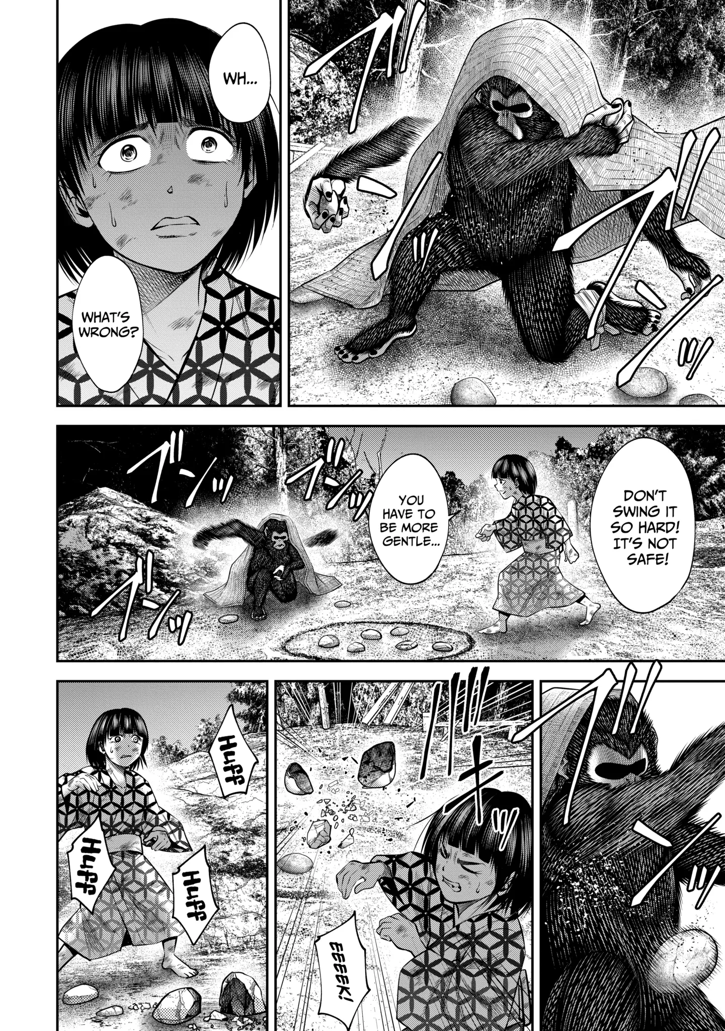 Sarumane Chapter 47.1 page 6