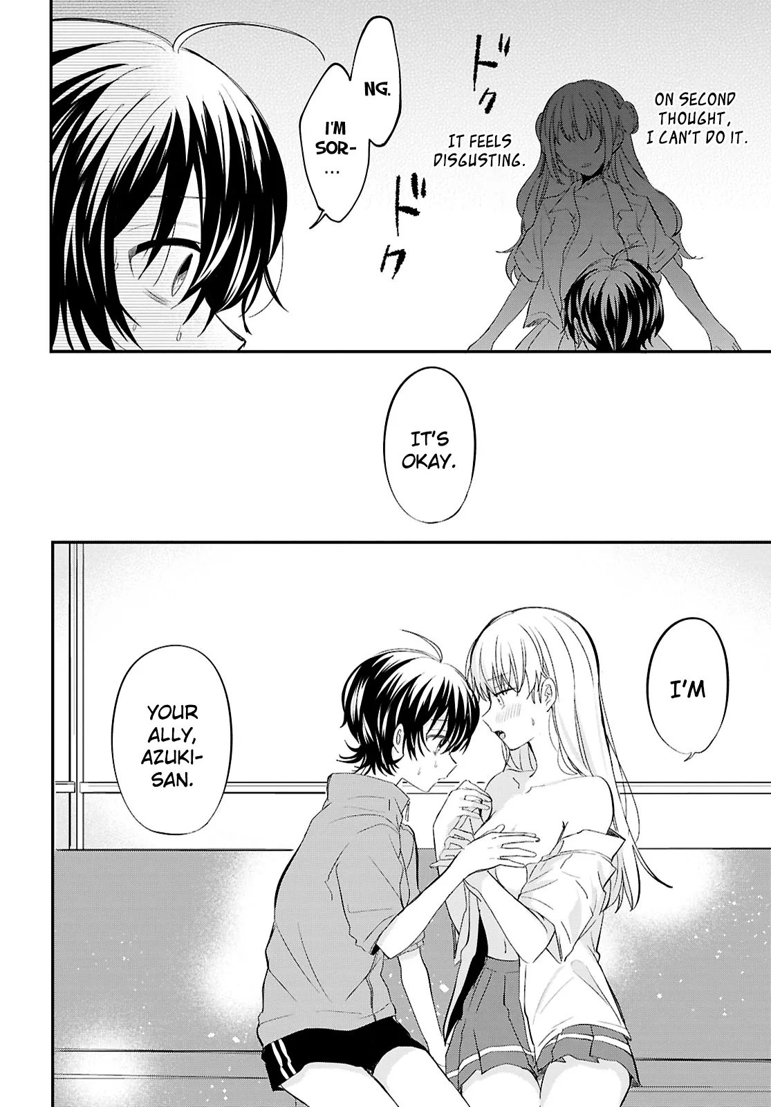 Bokura no Ai wa Kimochi Warui Chapter 11 page 6