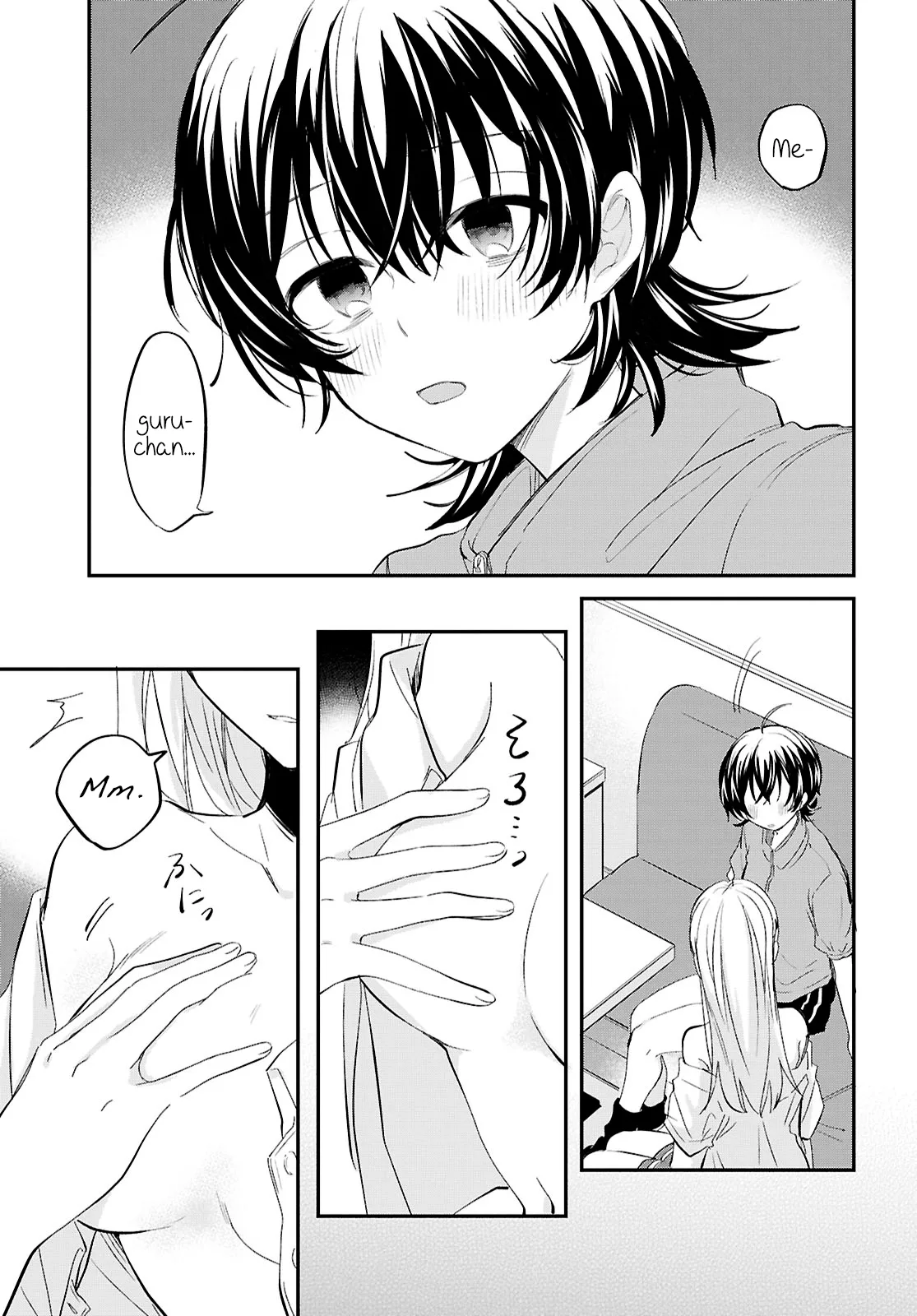 Bokura no Ai wa Kimochi Warui Chapter 11 page 5