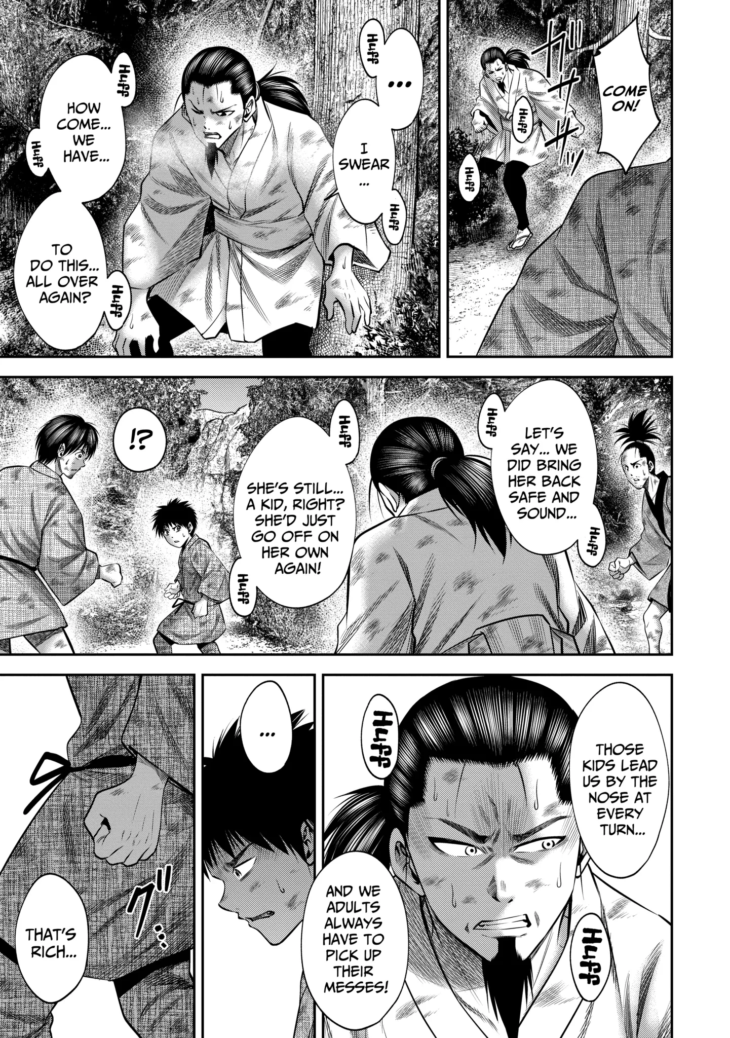 Sarumane Chapter 47.1 page 9