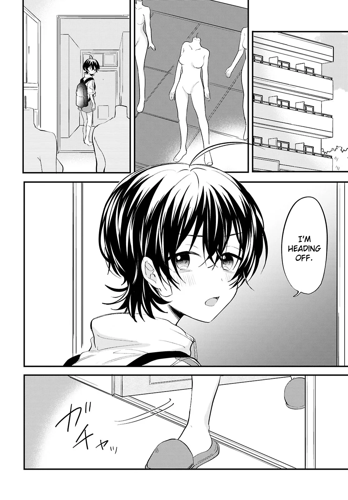 Bokura no Ai wa Kimochi Warui Chapter 11 page 14