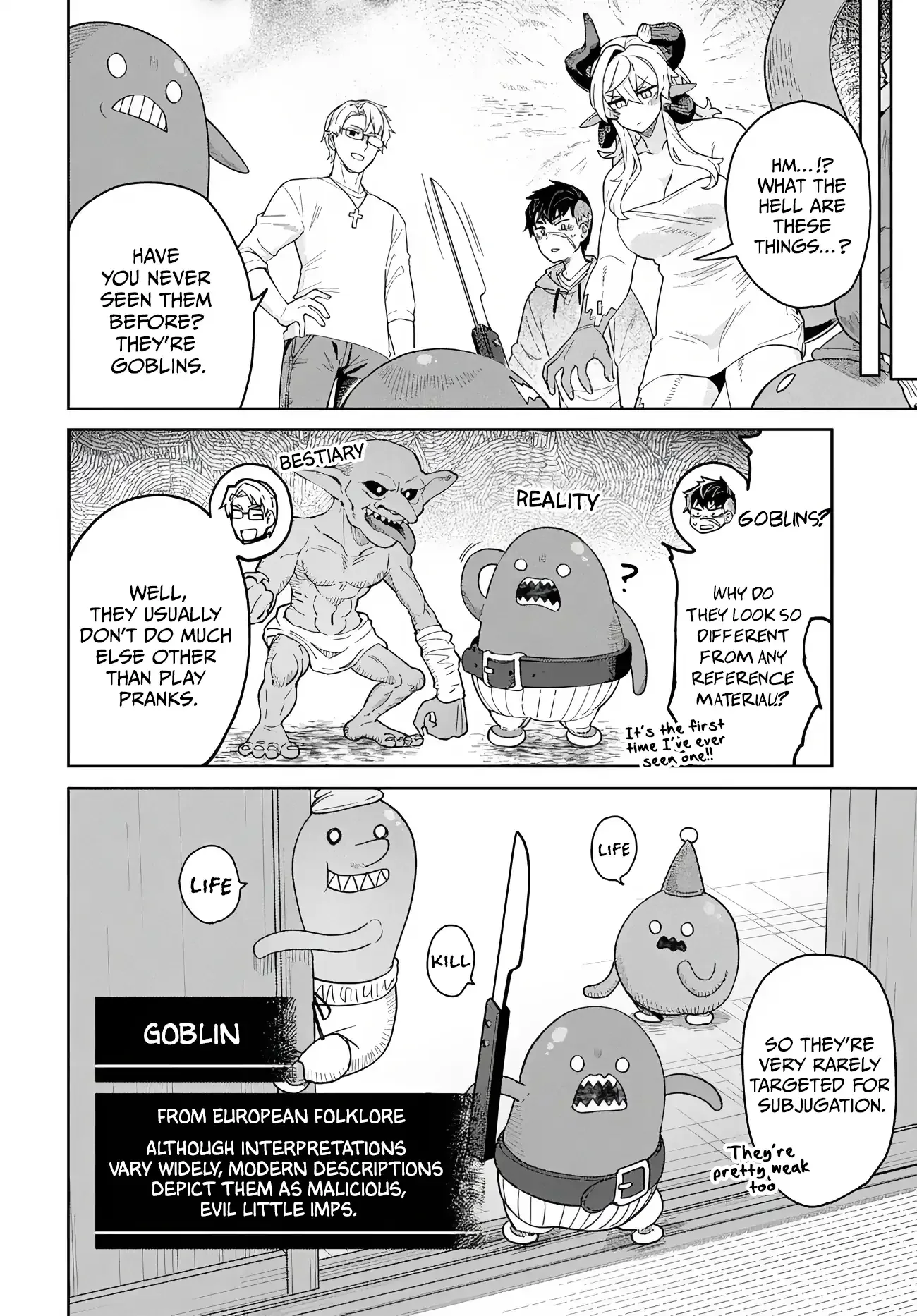 The Behemoth Bridegroom Chapter 5 page 11