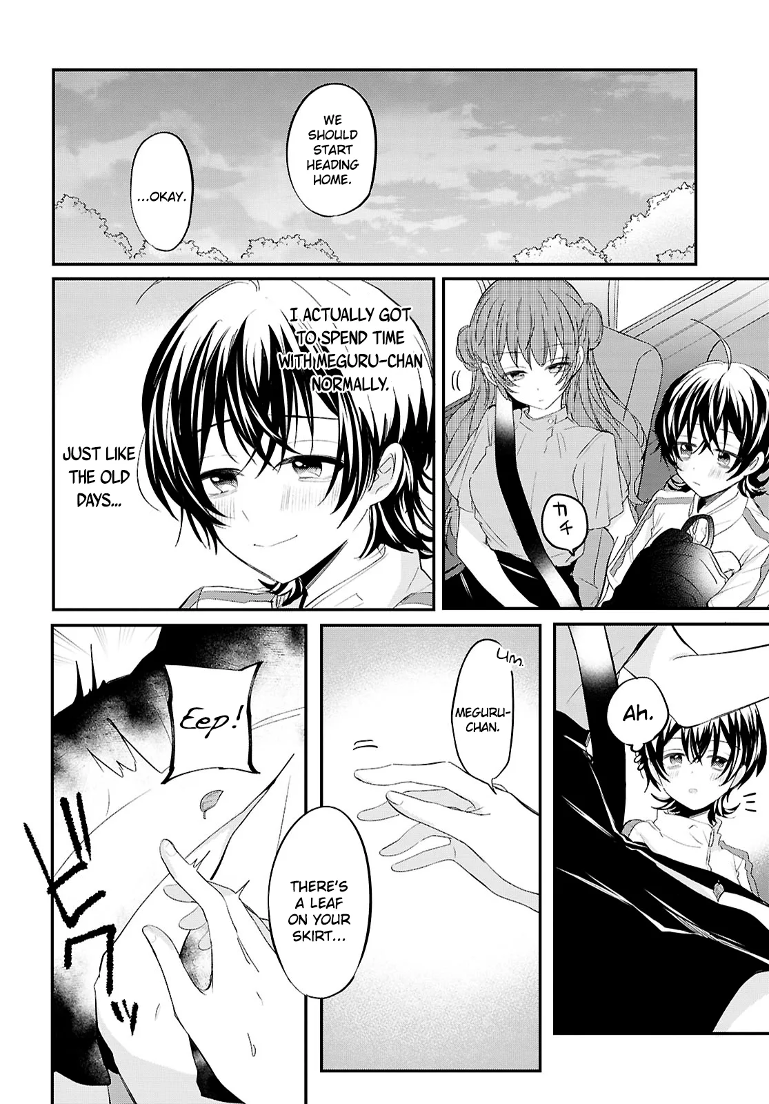 Bokura no Ai wa Kimochi Warui Chapter 11 page 19