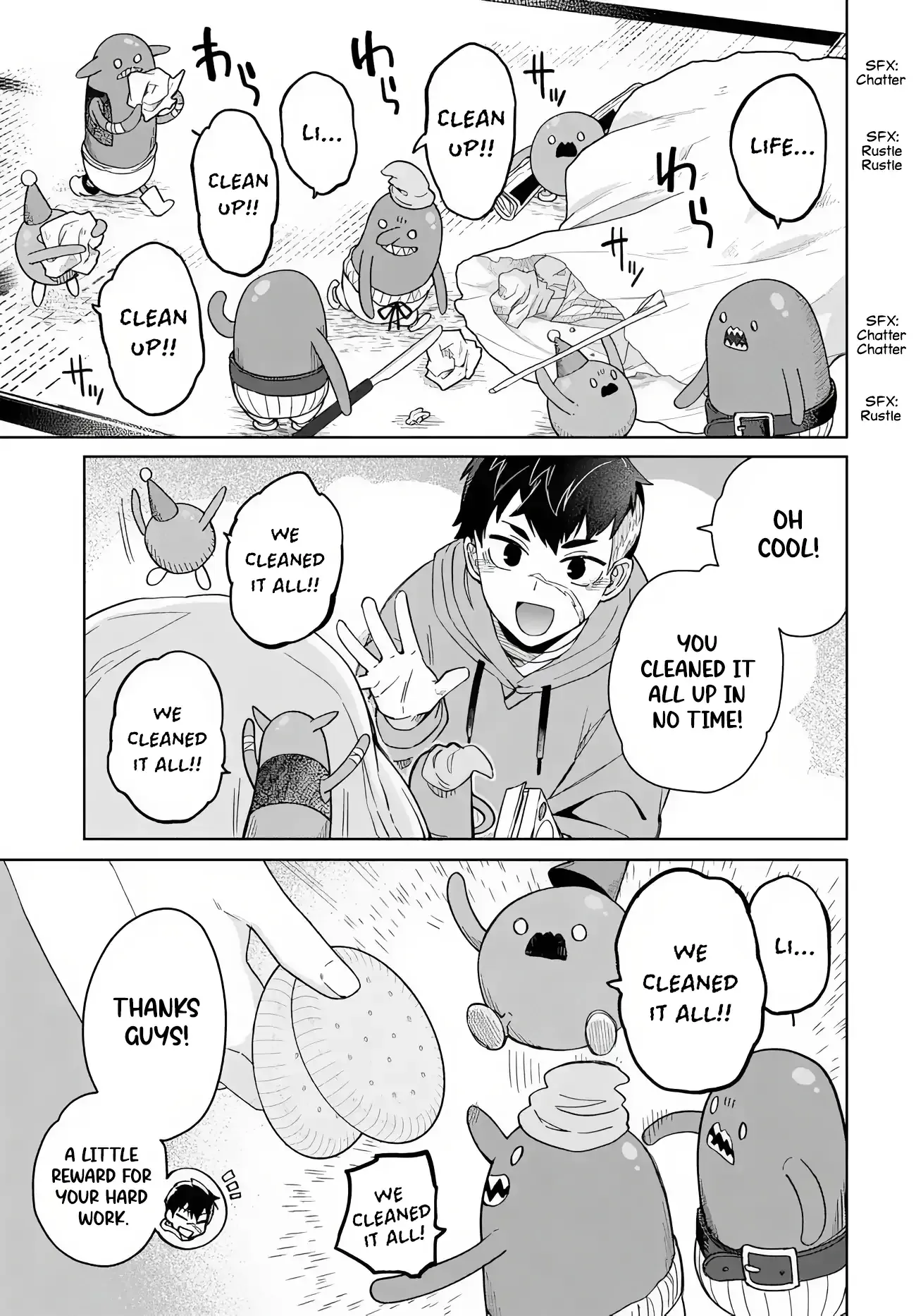 The Behemoth Bridegroom Chapter 5 page 20