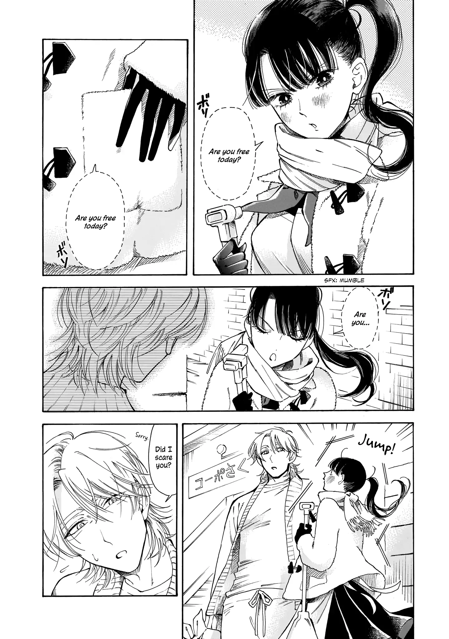 Sensei, Kongetsu Doudesuka Chapter 11 page 2