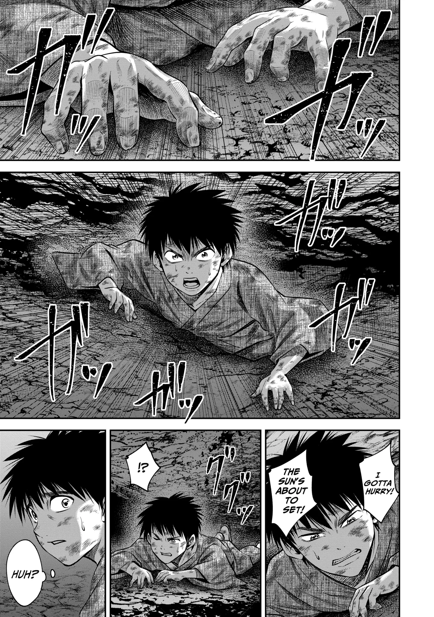Sarumane Chapter 47.2 page 4