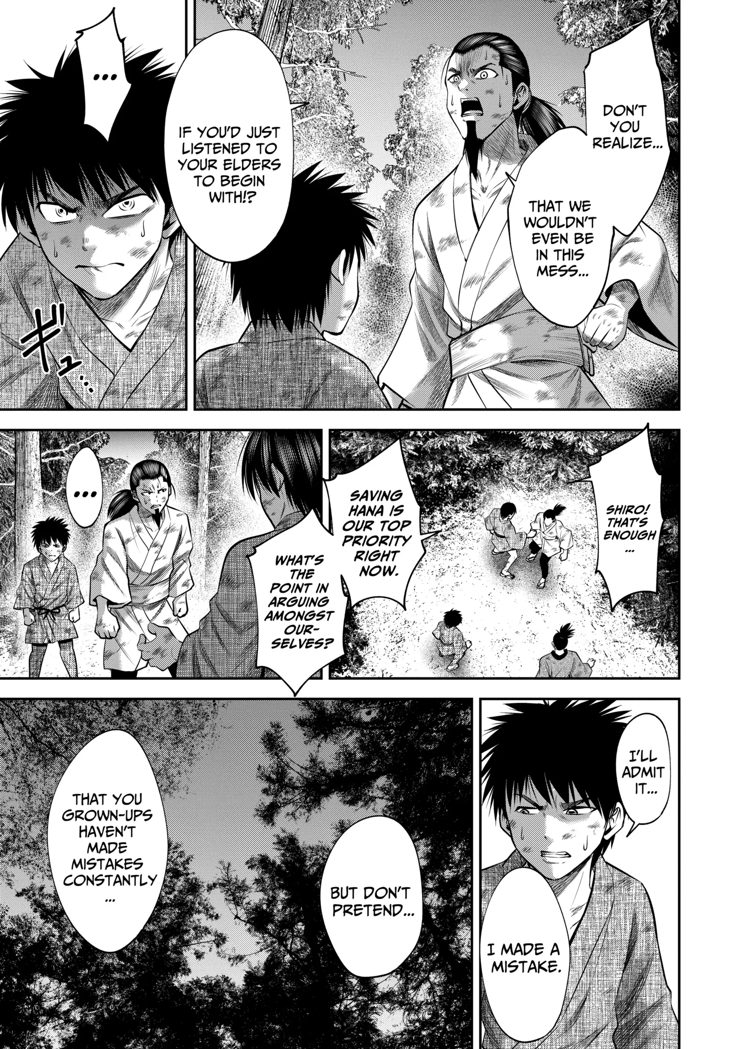 Sarumane Chapter 47.2 page 2
