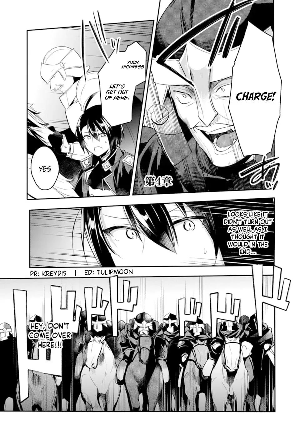 Tensai Ouji no Akaji Kokka Saisei Jutsu - Souda, Baikoku Shiyou Chapter 11 page 1