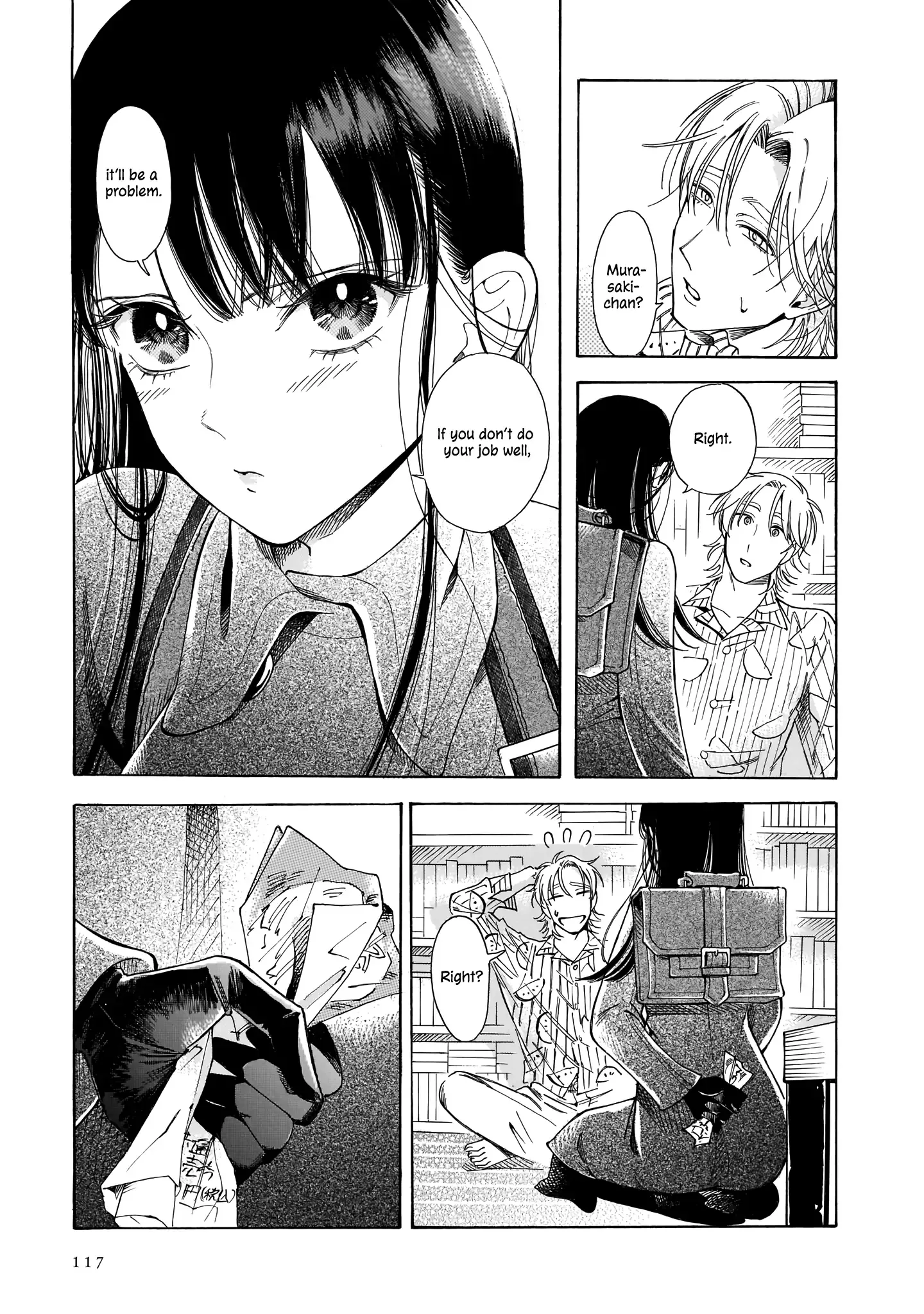 Sensei, Kongetsu Doudesuka Chapter 11 page 13