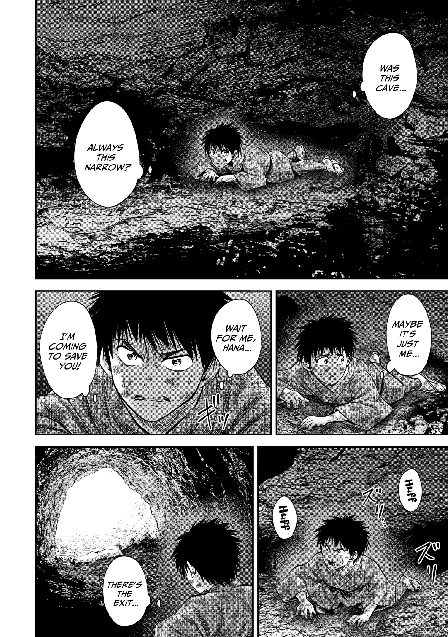 Sarumane Chapter 47.2 page 5