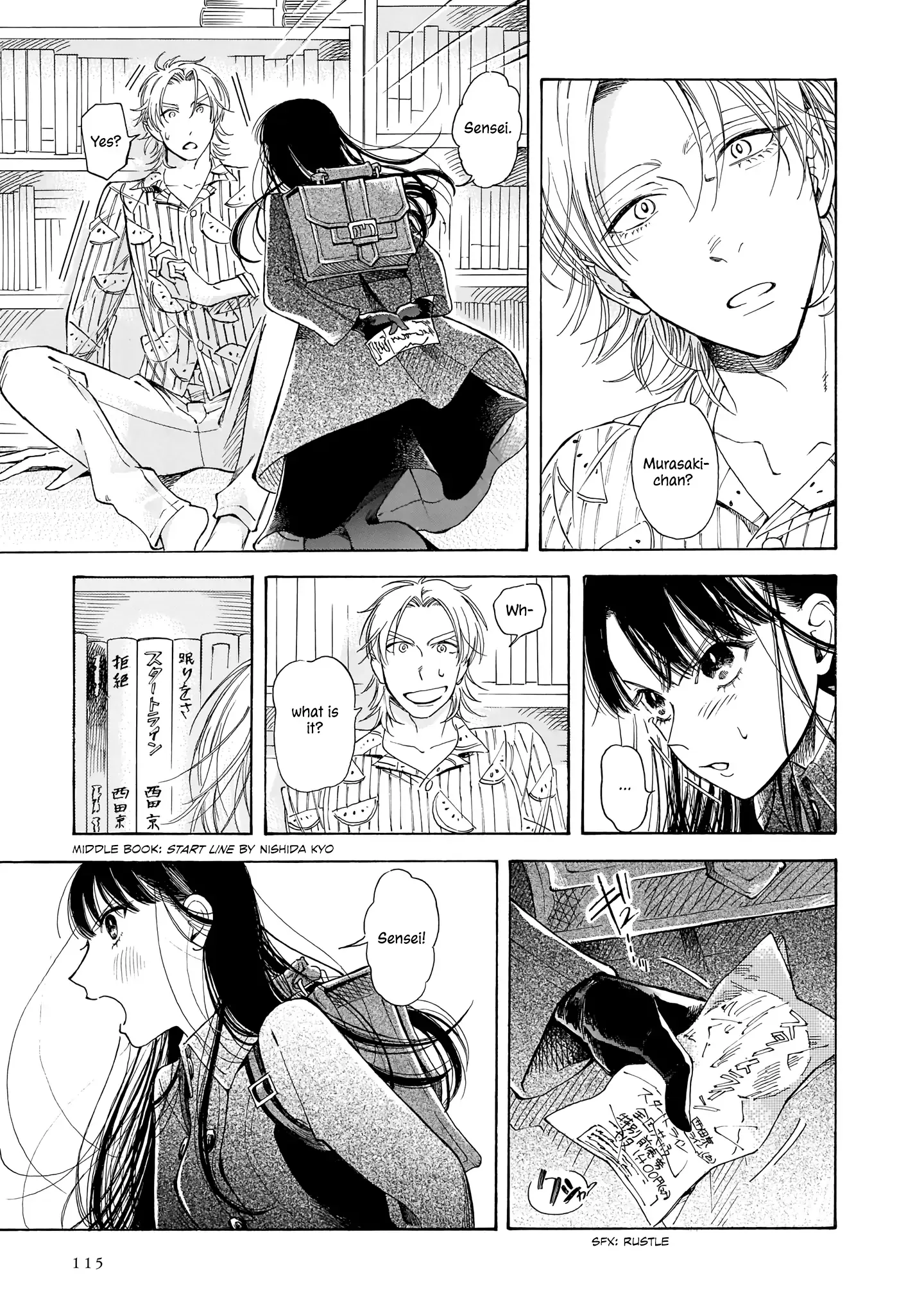 Sensei, Kongetsu Doudesuka Chapter 11 page 11