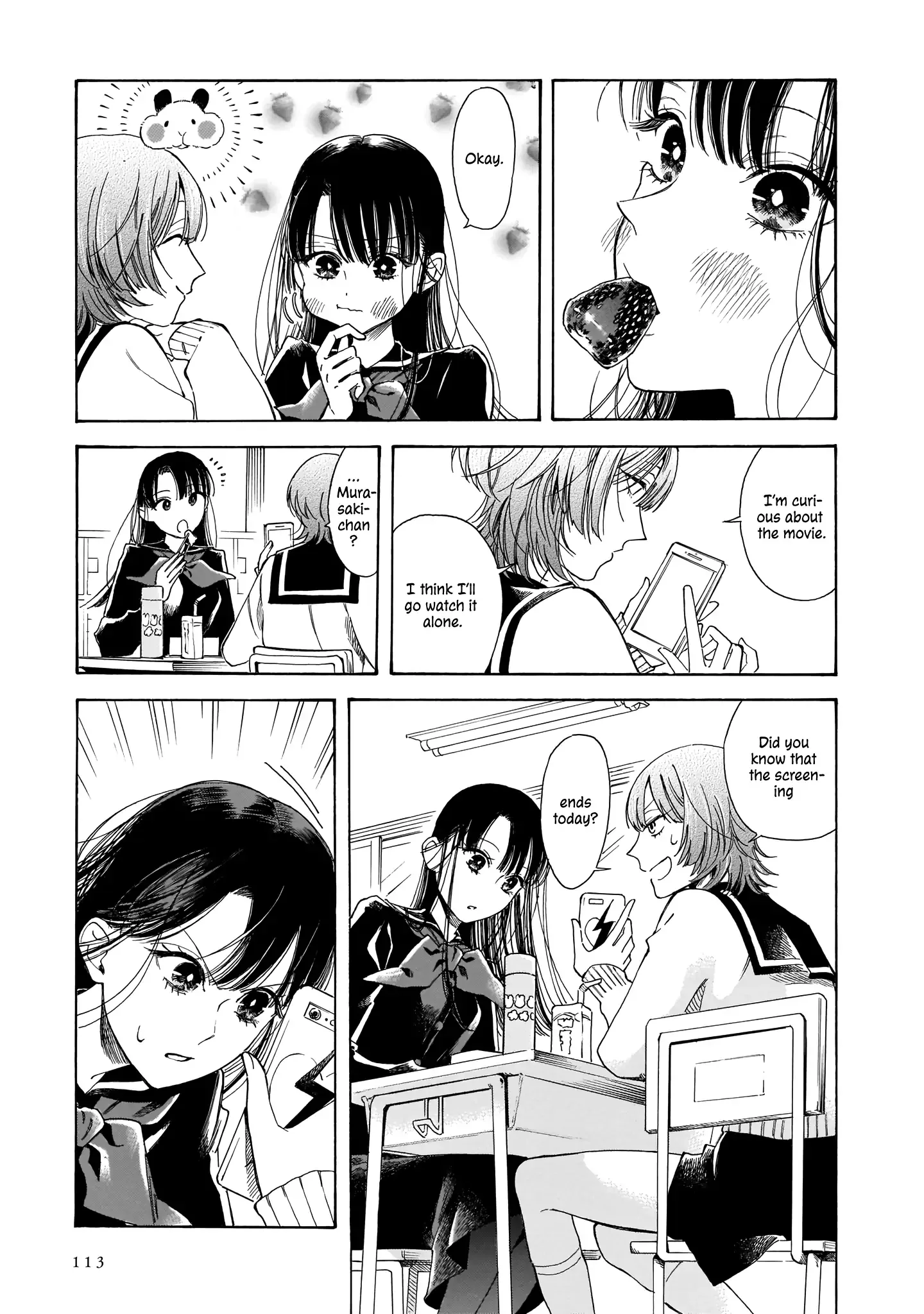 Sensei, Kongetsu Doudesuka Chapter 11 page 9