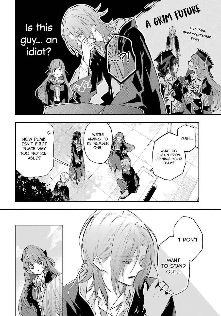 Meidea Reincarnation Theory - The World's Worst Witch Chapter 11 page 6