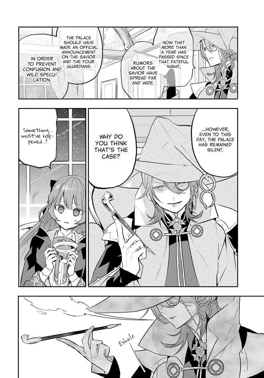 Meidea Reincarnation Theory - The World's Worst Witch Chapter 11 page 16