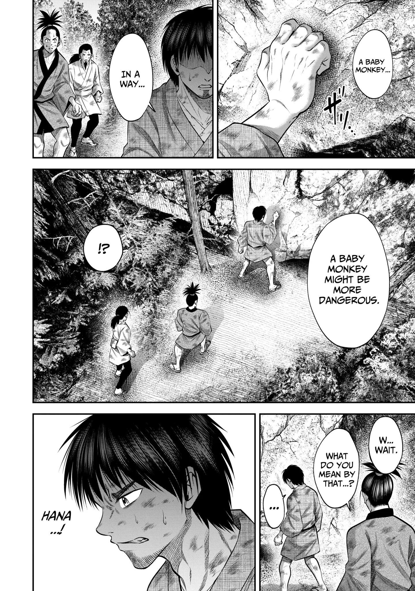 Sarumane Chapter 47.2 page 8