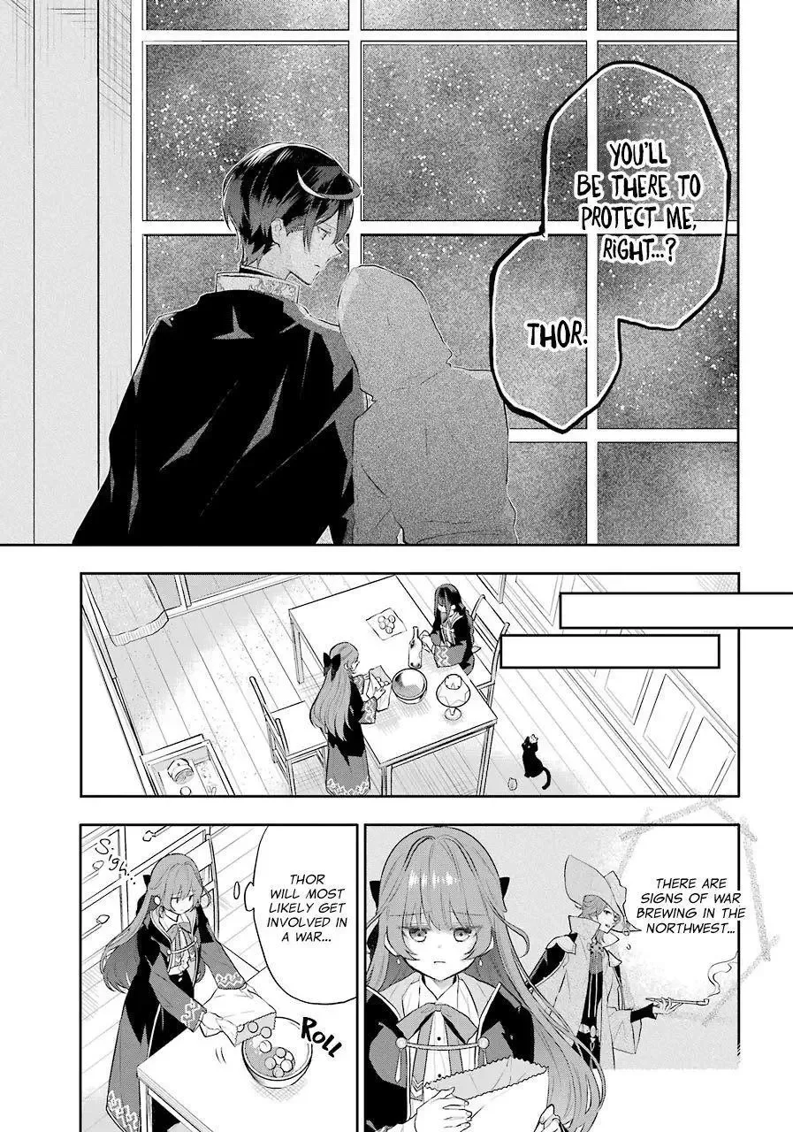 Meidea Reincarnation Theory - The World's Worst Witch Chapter 11 page 23