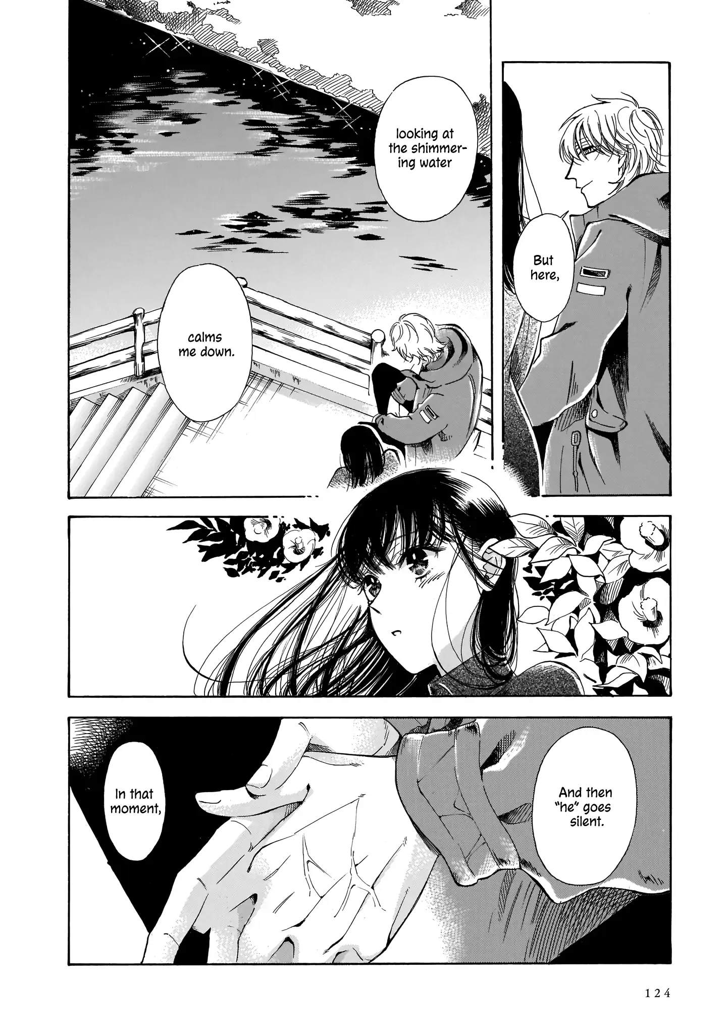 Sensei, Kongetsu Doudesuka Chapter 11 page 20