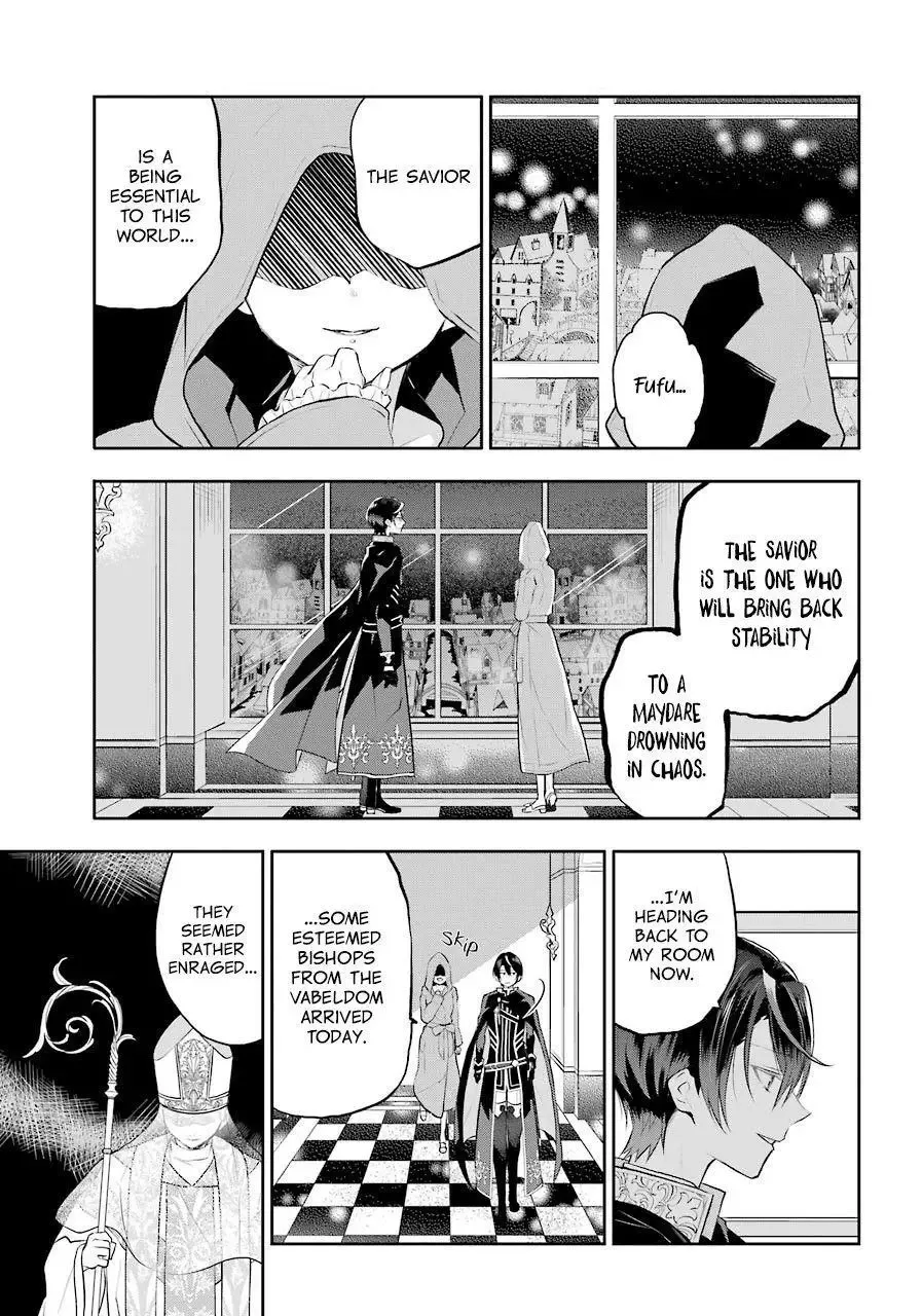 Meidea Reincarnation Theory - The World's Worst Witch Chapter 11 page 21