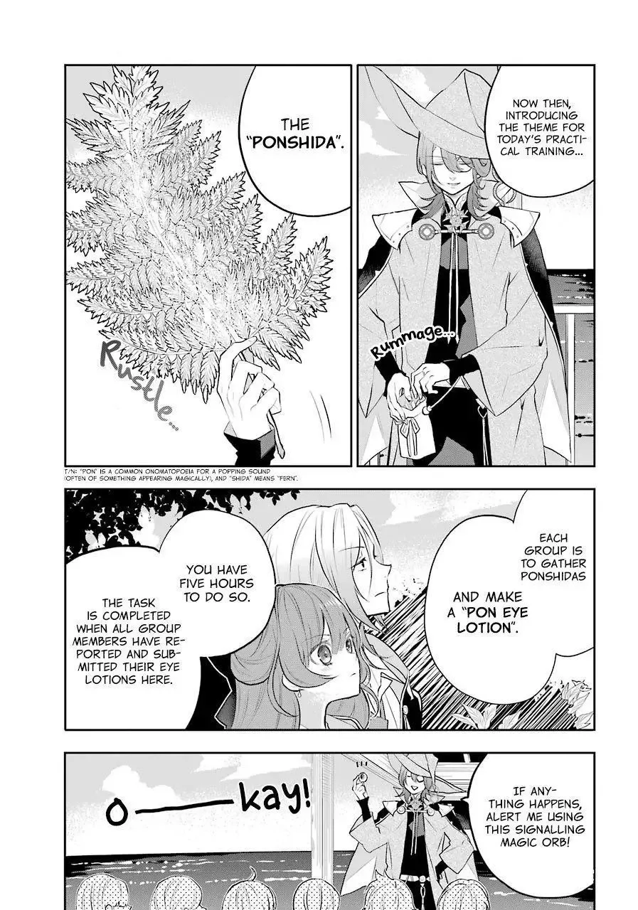 Meidea Reincarnation Theory - The World's Worst Witch Chapter 11 page 27