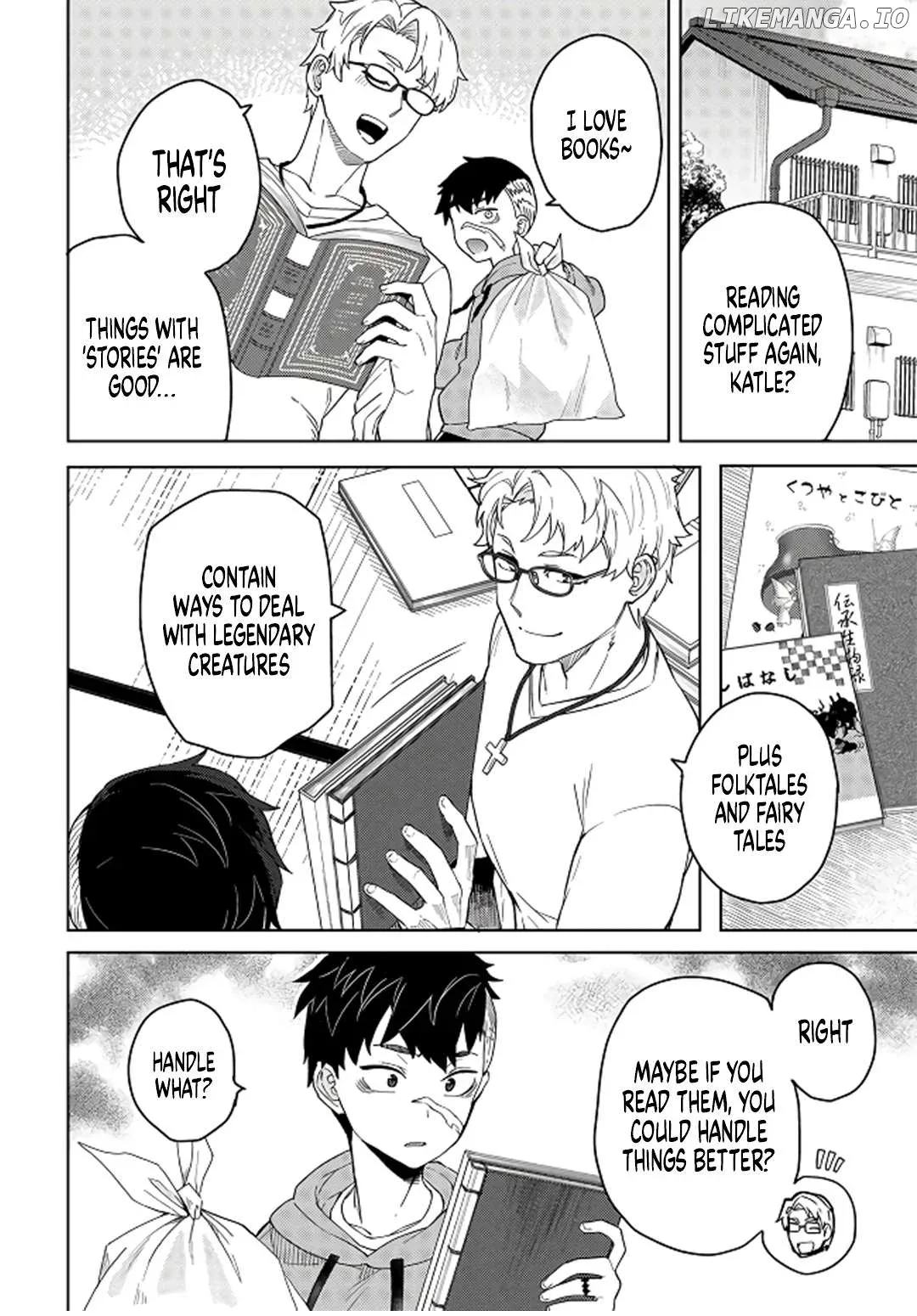 The Behemoth Bridegroom Chapter 5.1 page 3