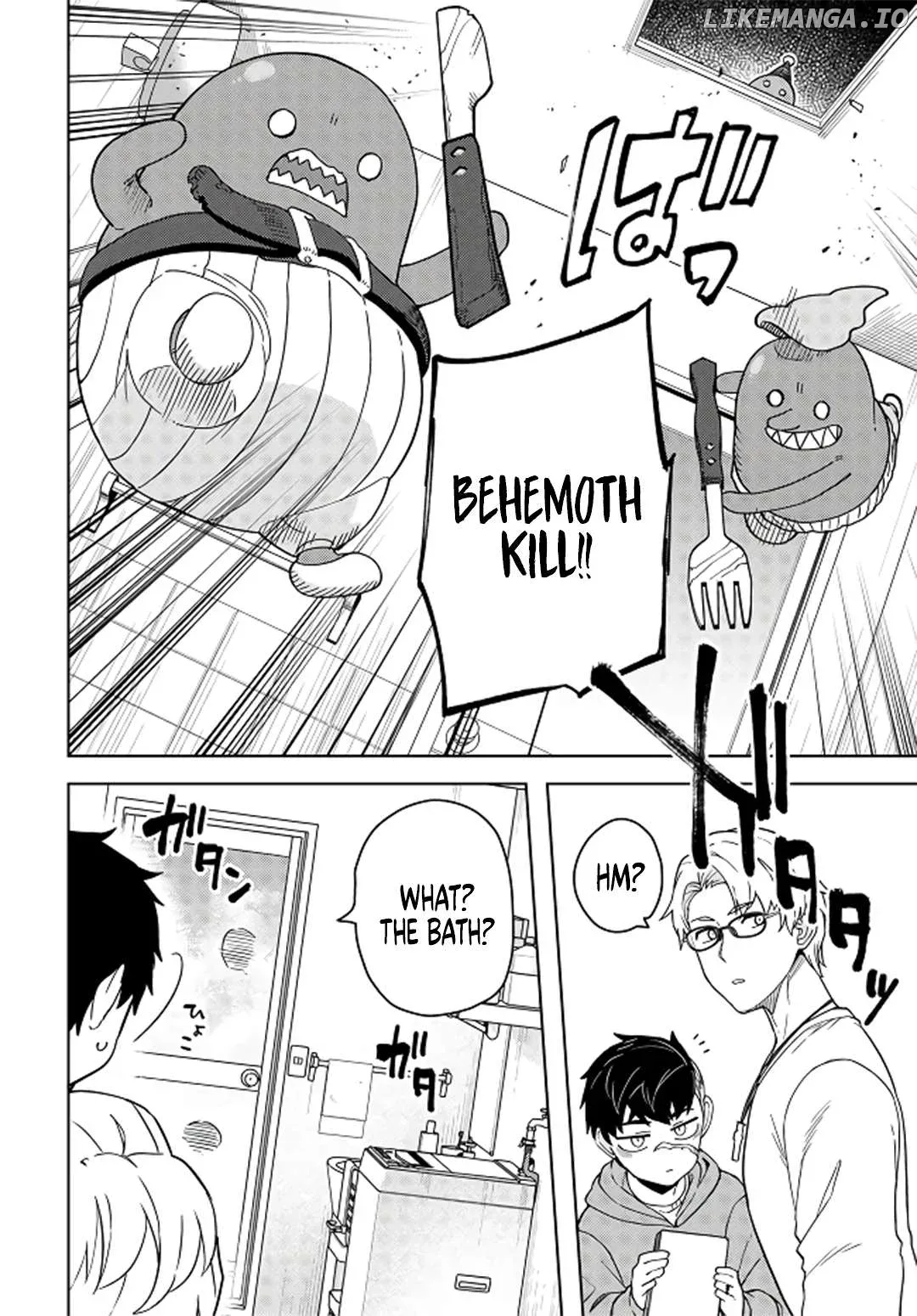 The Behemoth Bridegroom Chapter 5.1 page 7