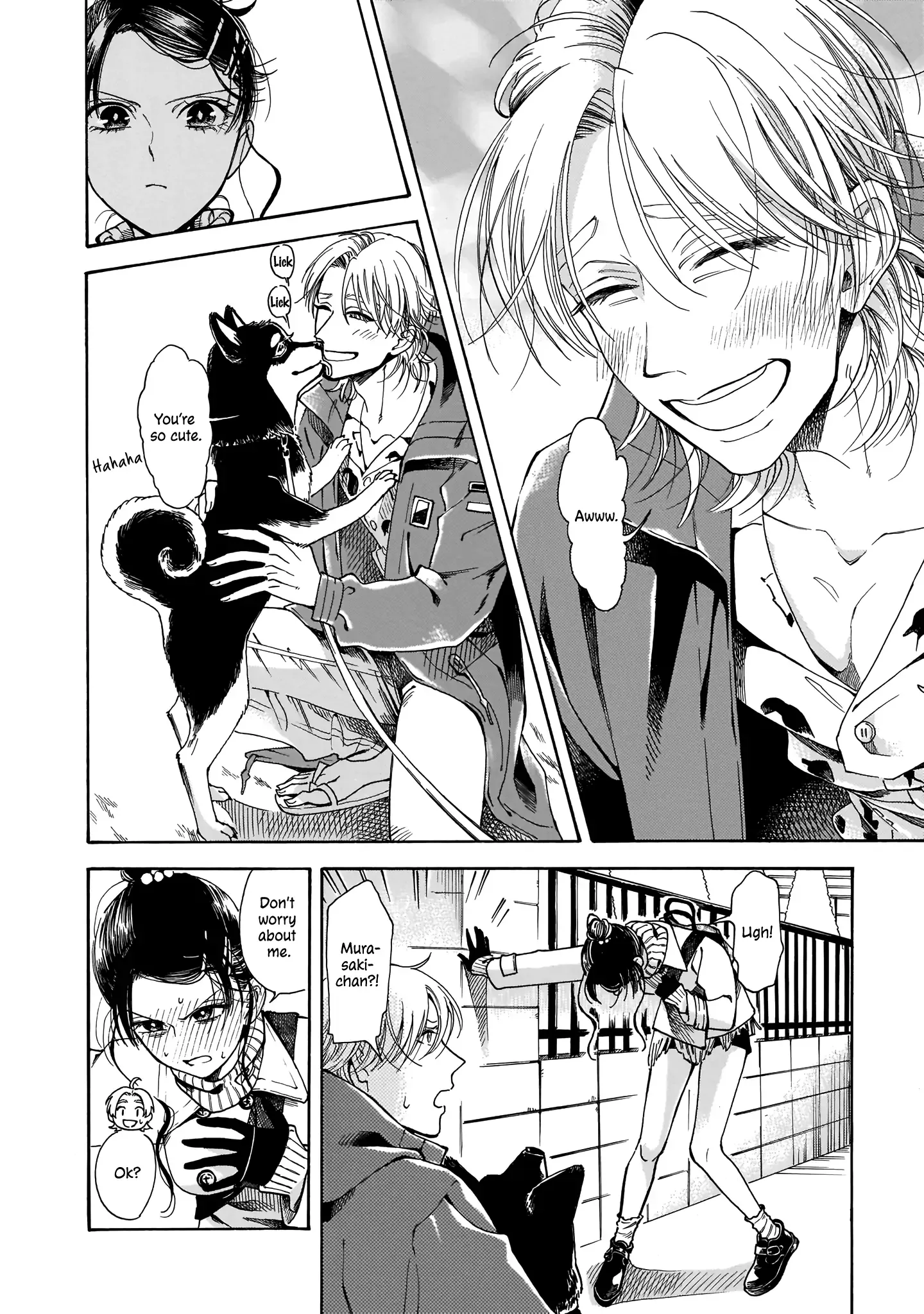Sensei, Kongetsu Doudesuka Chapter 12 page 6
