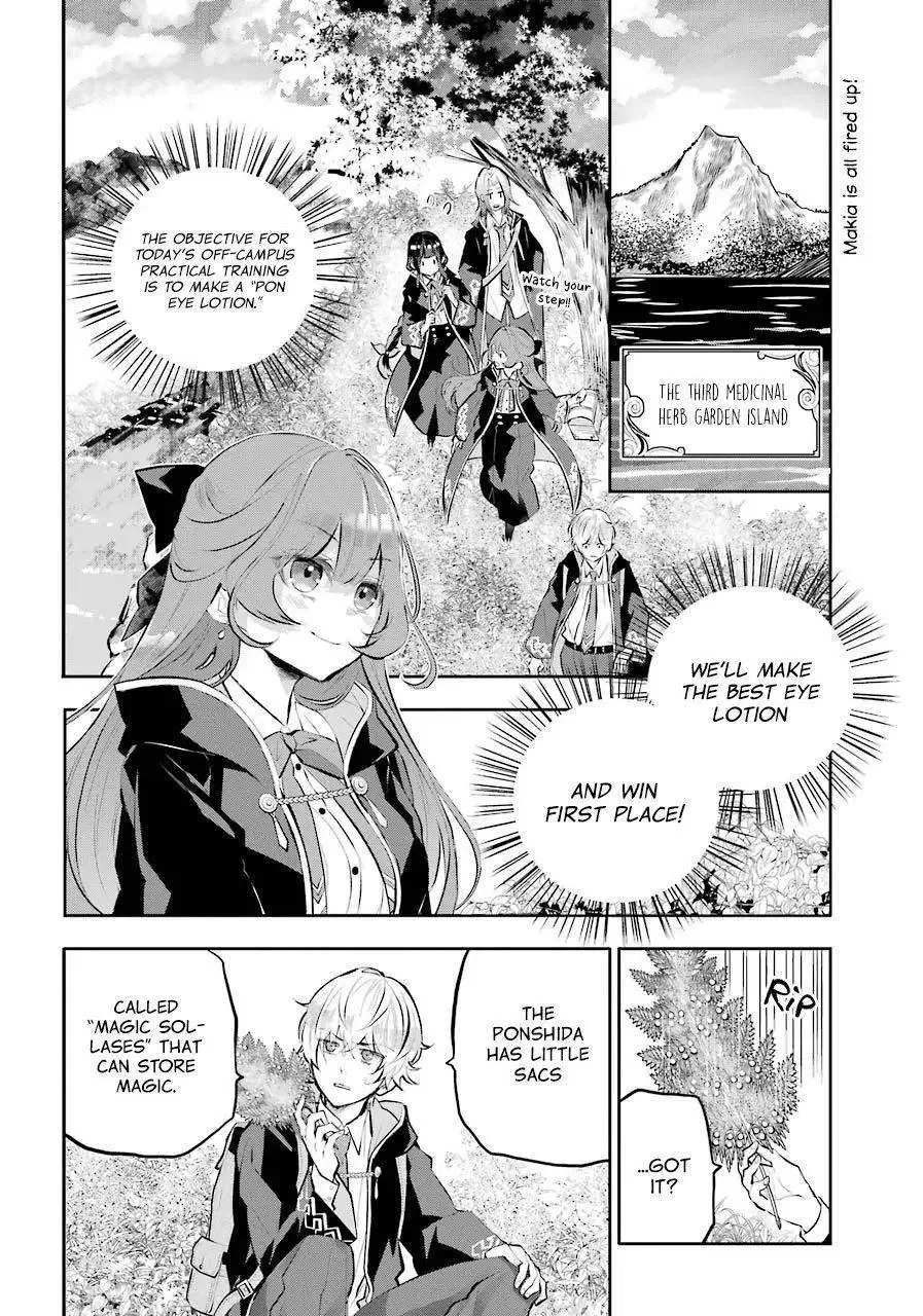 Meidea Reincarnation Theory - The World's Worst Witch Chapter 12 page 2