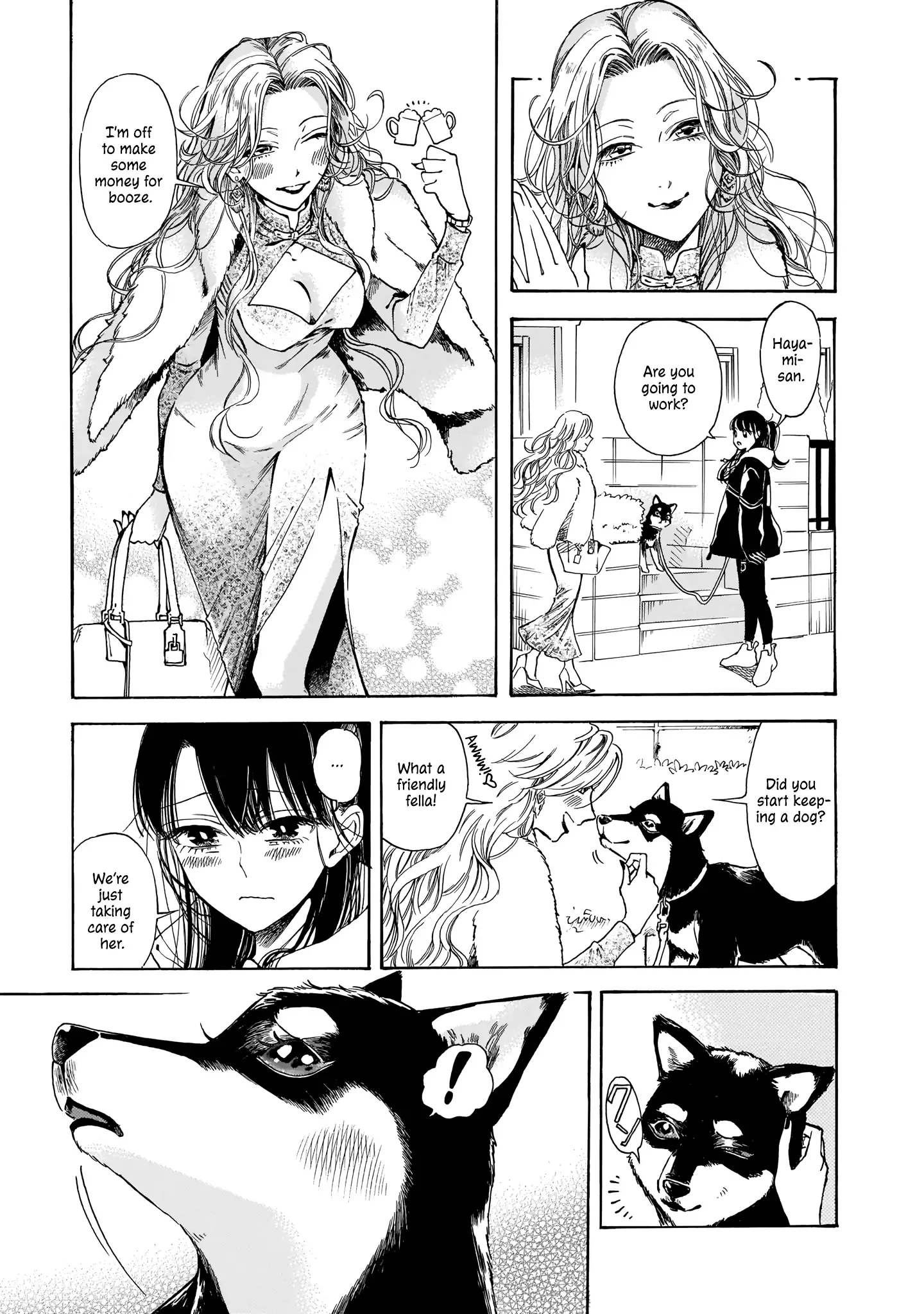 Sensei, Kongetsu Doudesuka Chapter 12 page 11