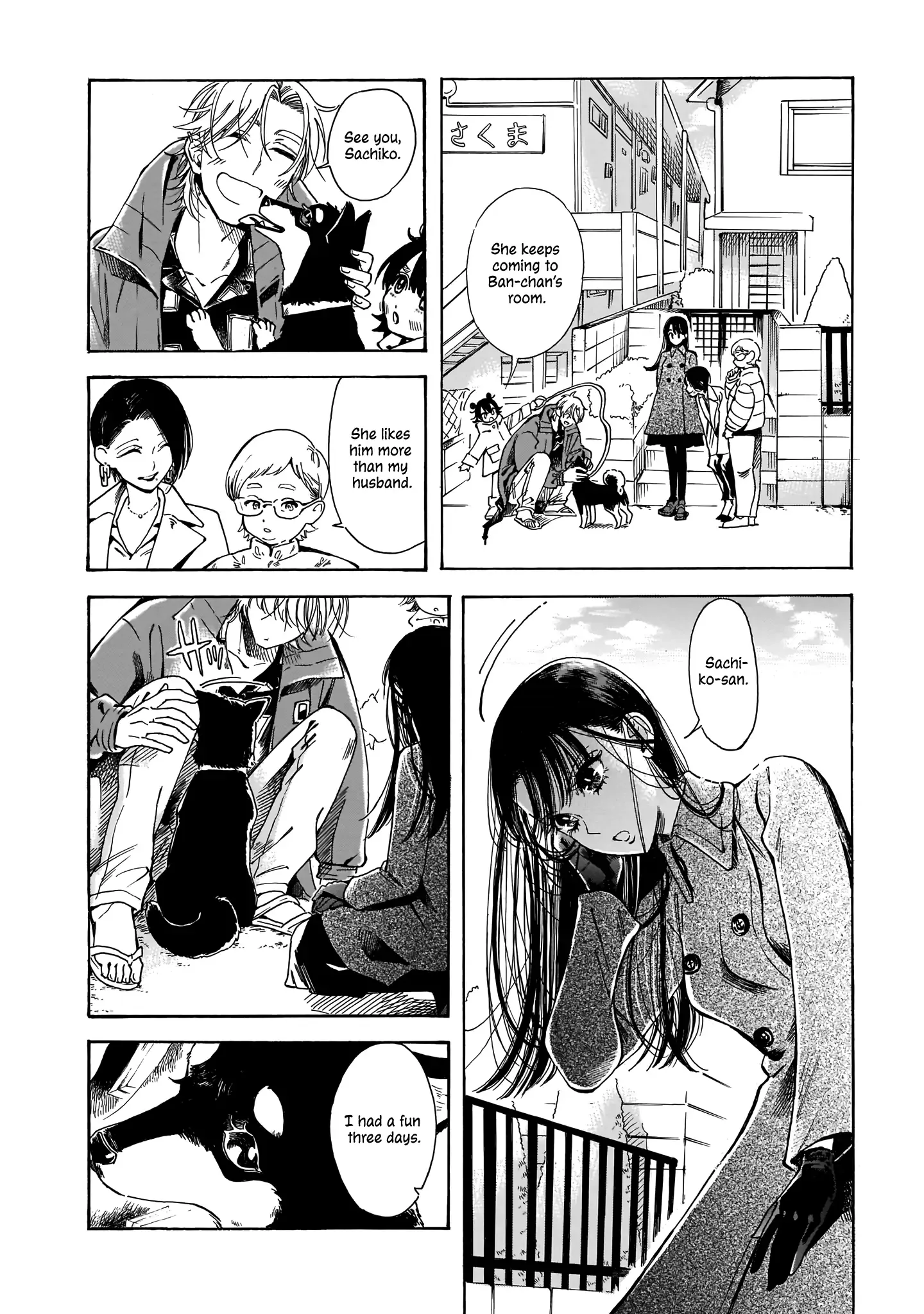 Sensei, Kongetsu Doudesuka Chapter 12 page 20